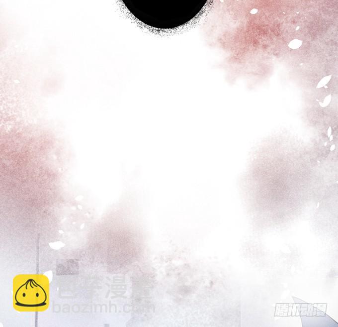 致命氧氣 - 你需要我的信息素！(2/2) - 7