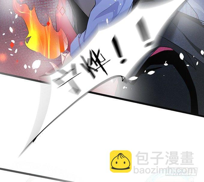 致命氧氣 - 你需要我的信息素！(2/2) - 2