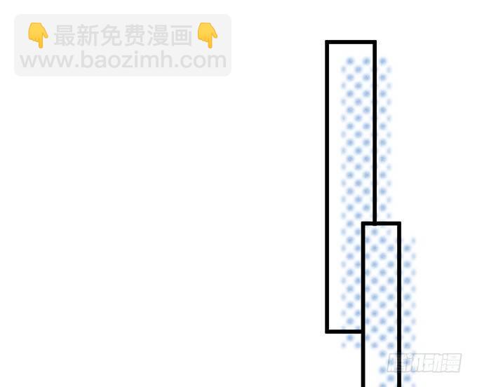 致命氧氣 - 你需要我的信息素！(2/2) - 5