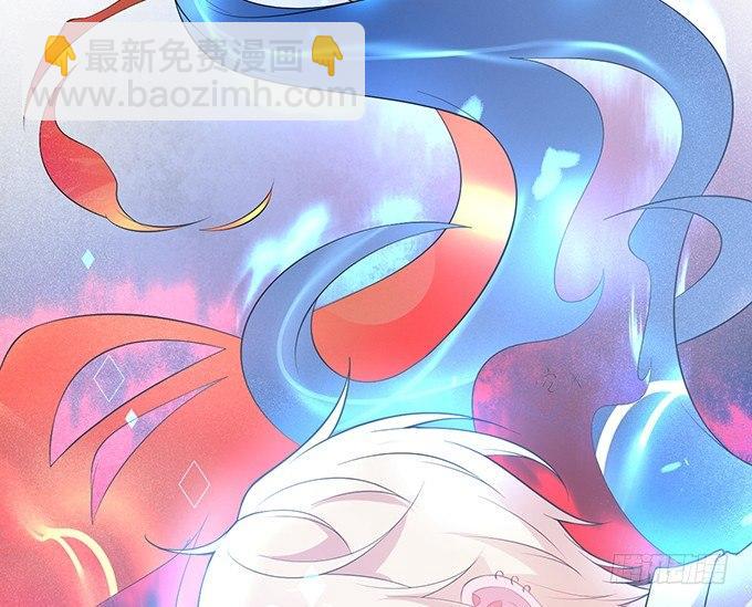 致命氧氣 - 你需要我的信息素！(2/2) - 5