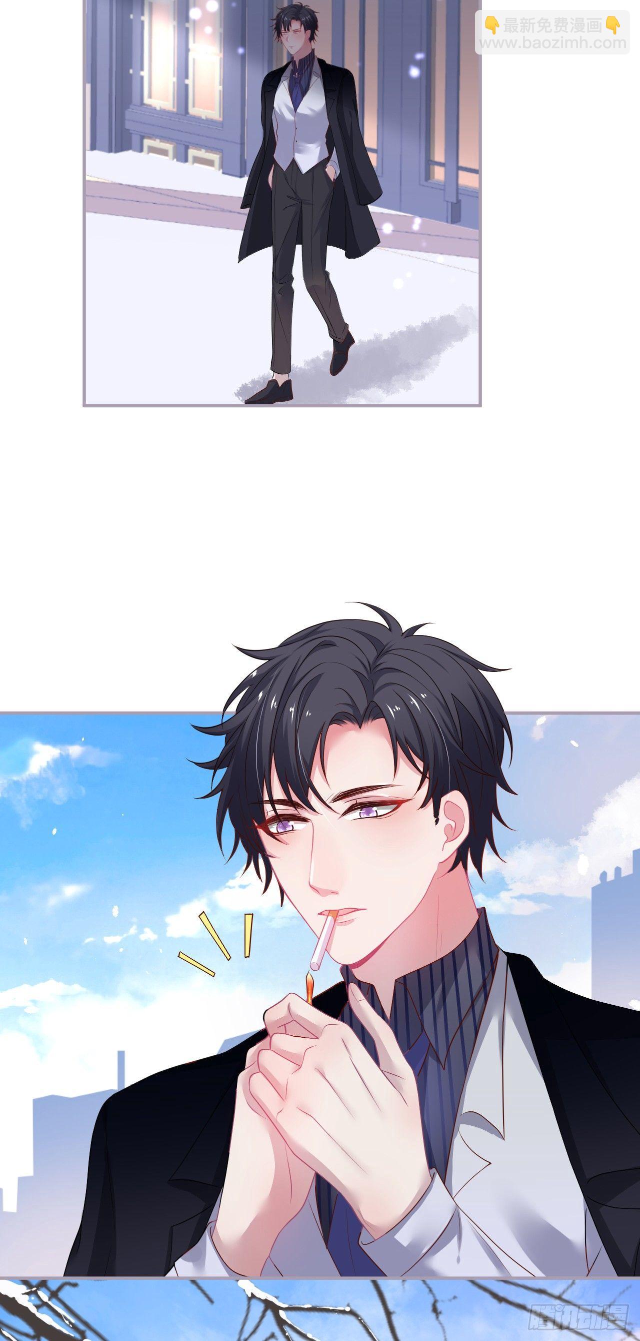 致命氧氣 - 回憶 - 5