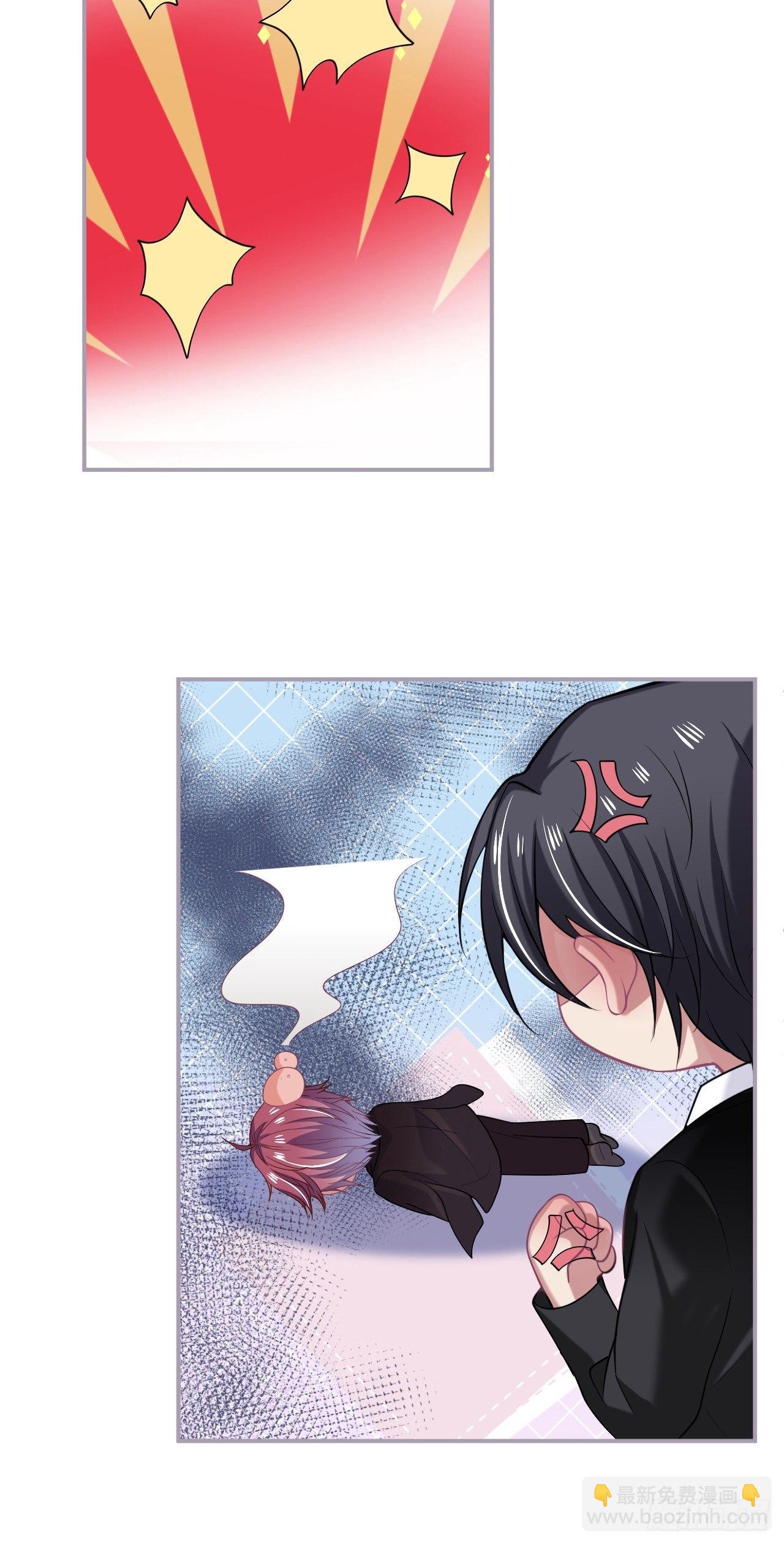 致命氧氣 - 回憶 - 5