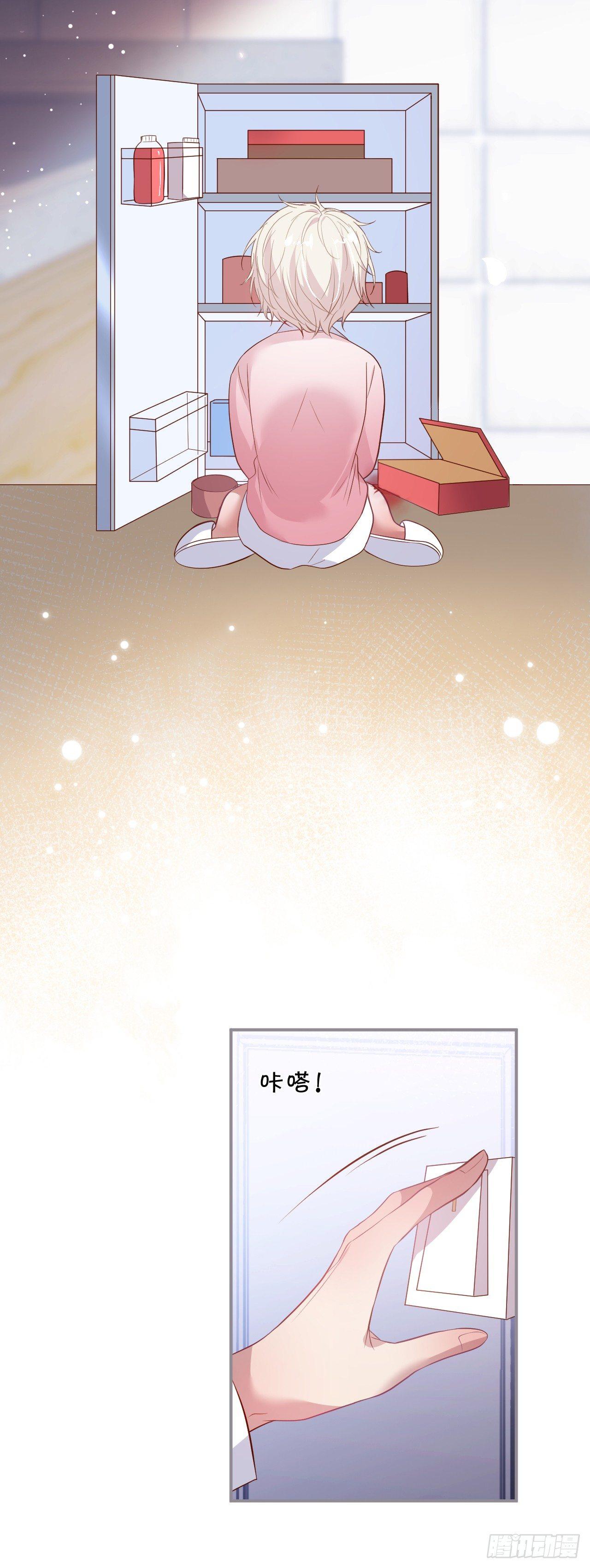 致命氧氣 - 吸血鬼四 - 6