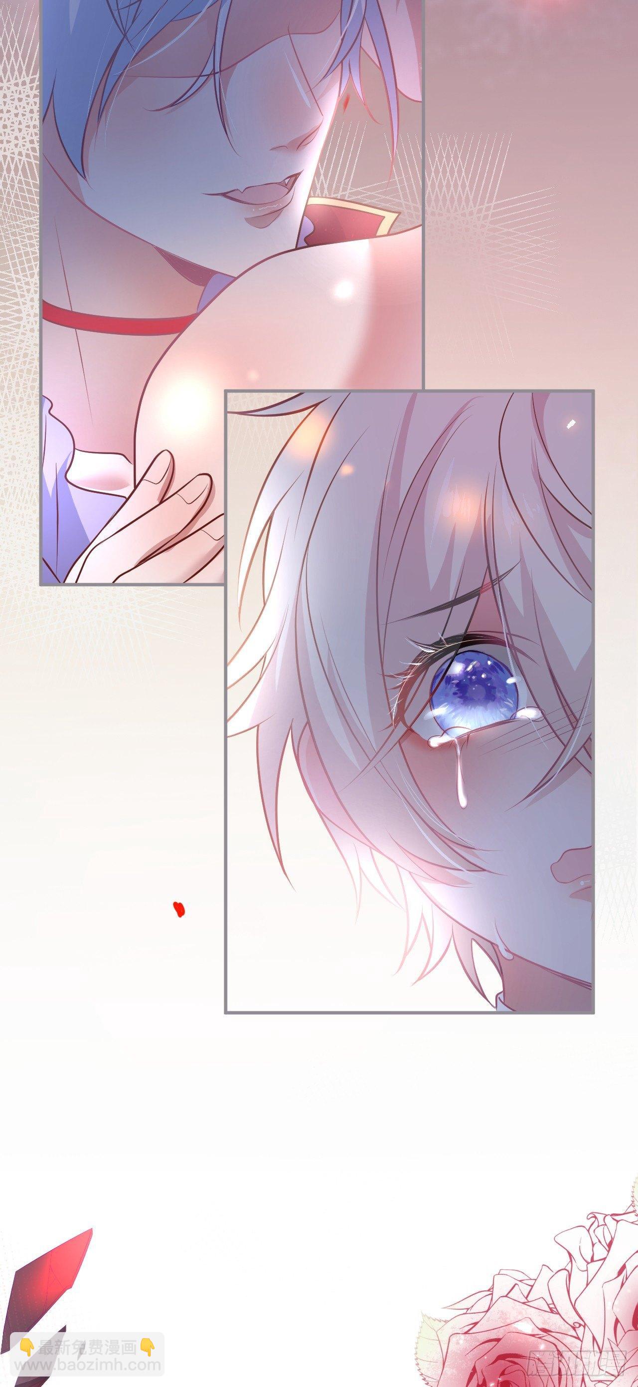 致命氧氣 - 吸血鬼四 - 3