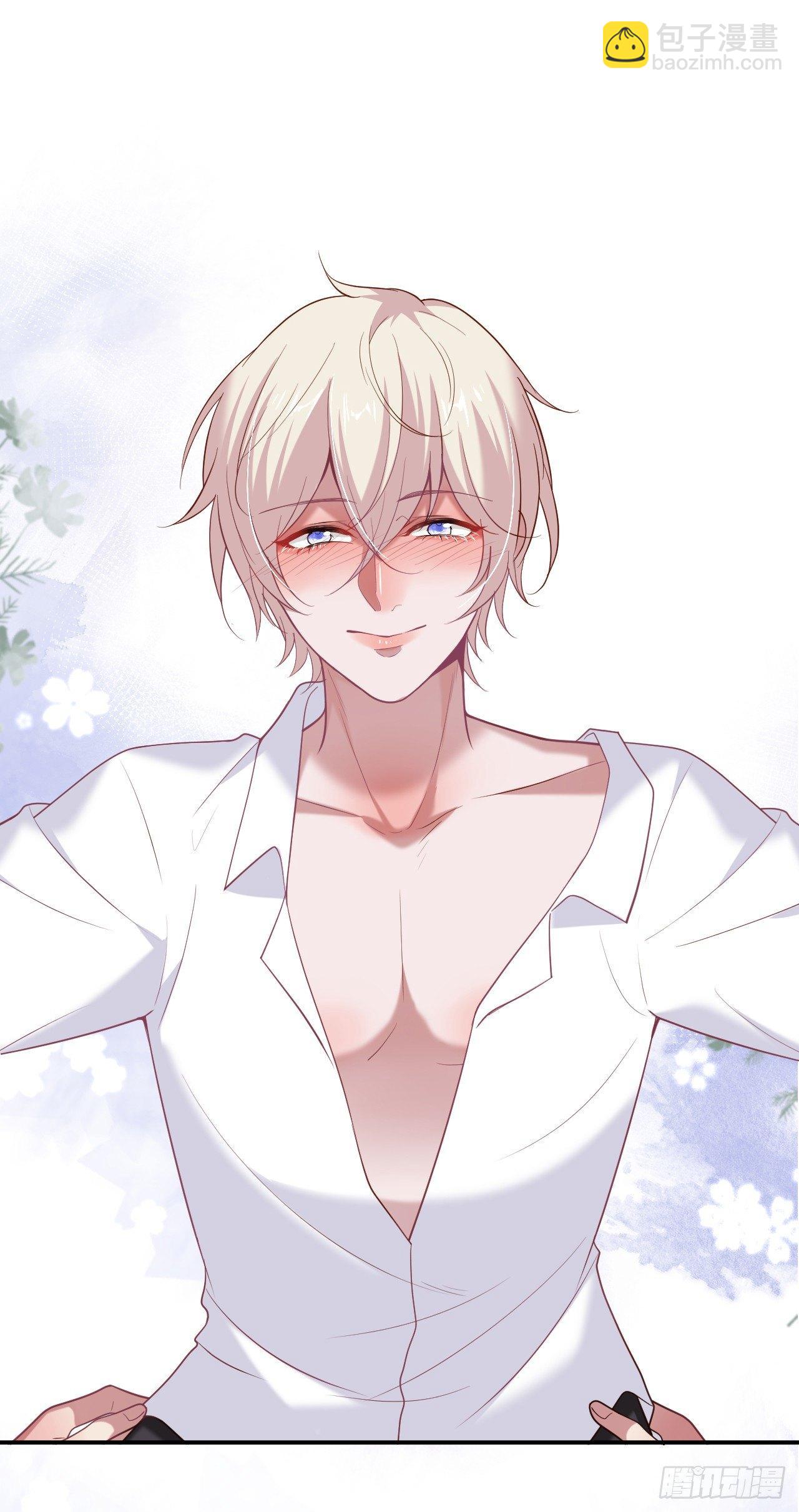 致命氧氣 - 吸血鬼六 - 2