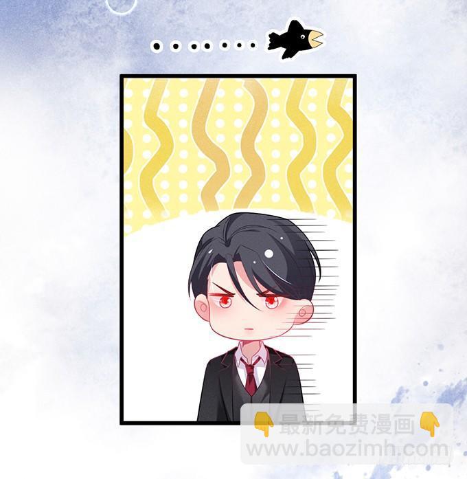 致命氧氣 - 你撒謊了~逃不掉！(2/2) - 5