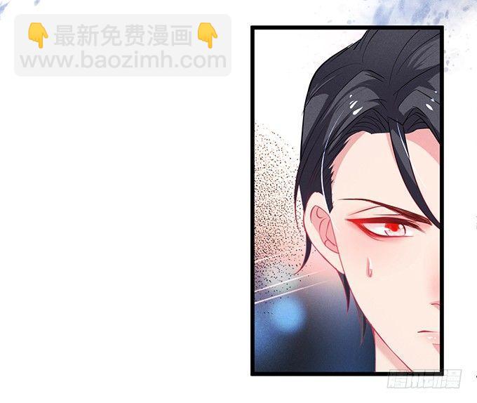 致命氧氣 - 你撒謊了~逃不掉！(2/2) - 1