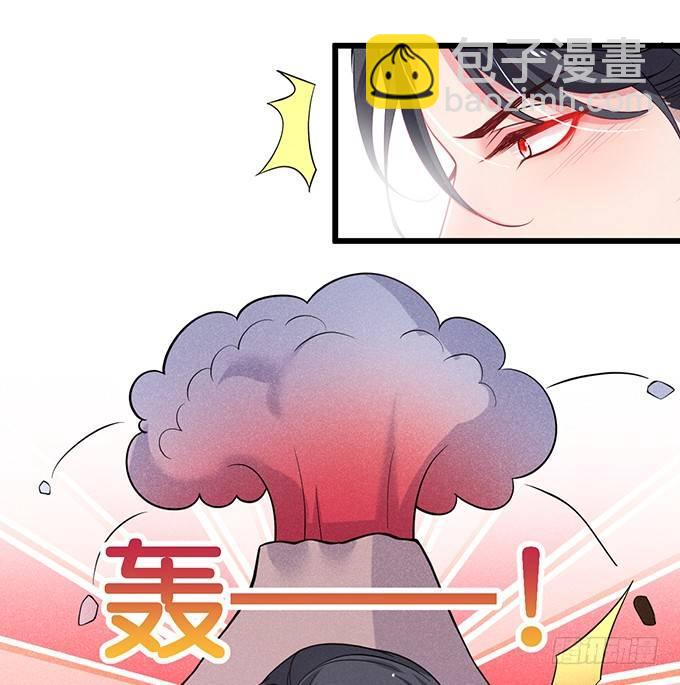 致命氧氣 - 你撒謊了~逃不掉！(2/2) - 3