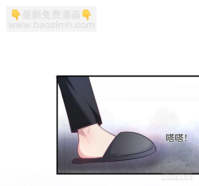 致命氧氣 - 你撒謊了~逃不掉！(2/2) - 2