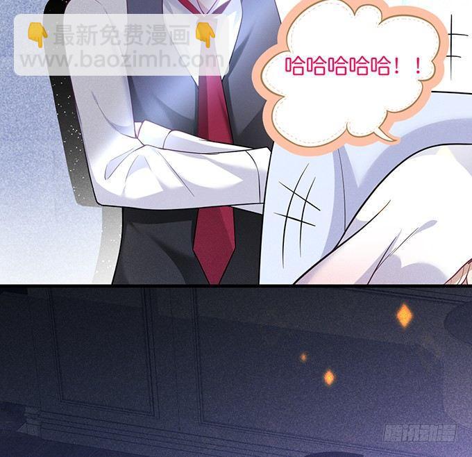 致命氧氣 - 你撒謊了~逃不掉！(2/2) - 4