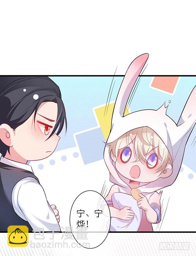 致命氧氣 - 你撒謊了~逃不掉！(2/2) - 1