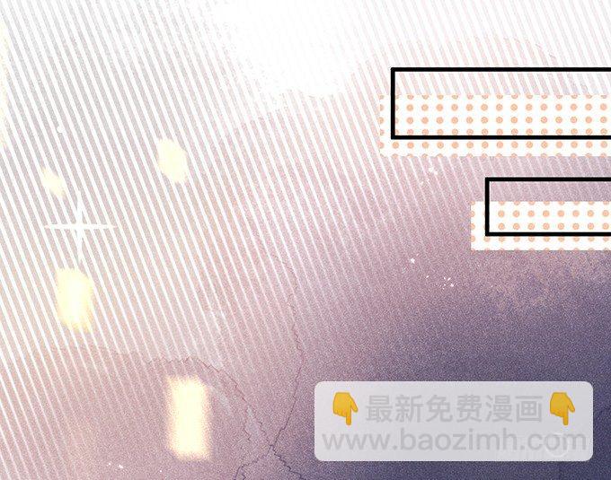 致命氧氣 - 你撒謊了~逃不掉！(2/2) - 2