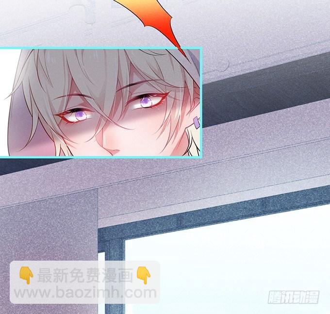 致命氧氣 - 你撒謊了~逃不掉！(2/2) - 6