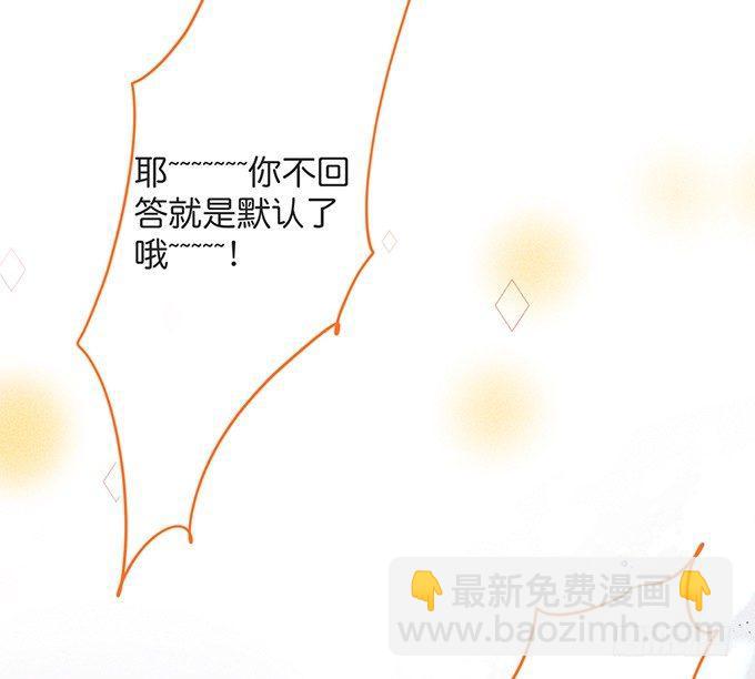 致命氧氣 - 你撒謊了~逃不掉！(2/2) - 3