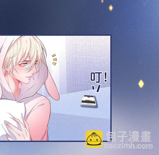 致命氧氣 - 你撒謊了~逃不掉！(2/2) - 6