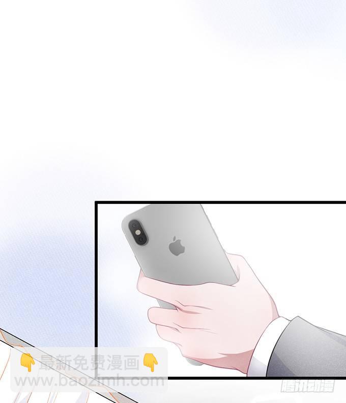 致命氧氣 - 你撒謊了~逃不掉！(2/2) - 1