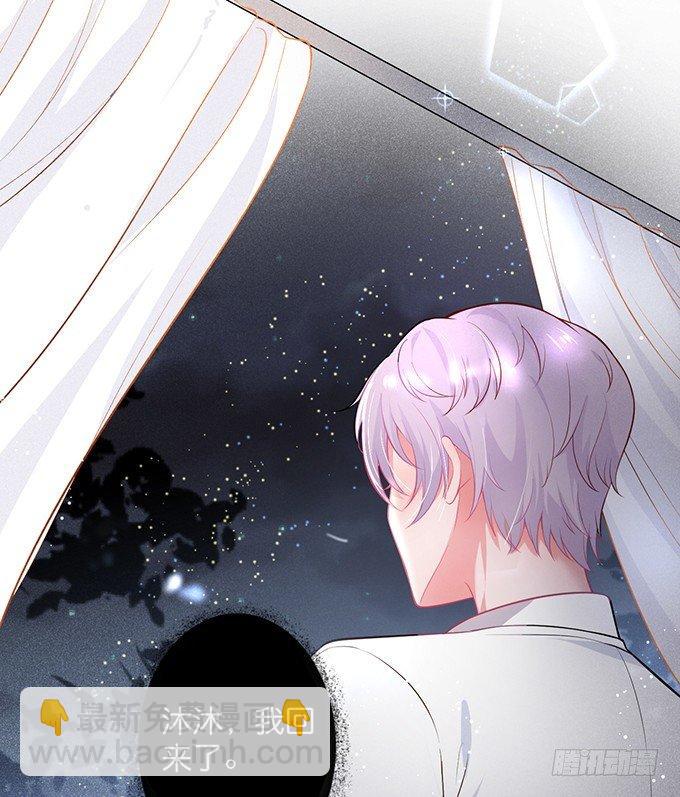 致命氧氣 - 你撒謊了~逃不掉！(2/2) - 2