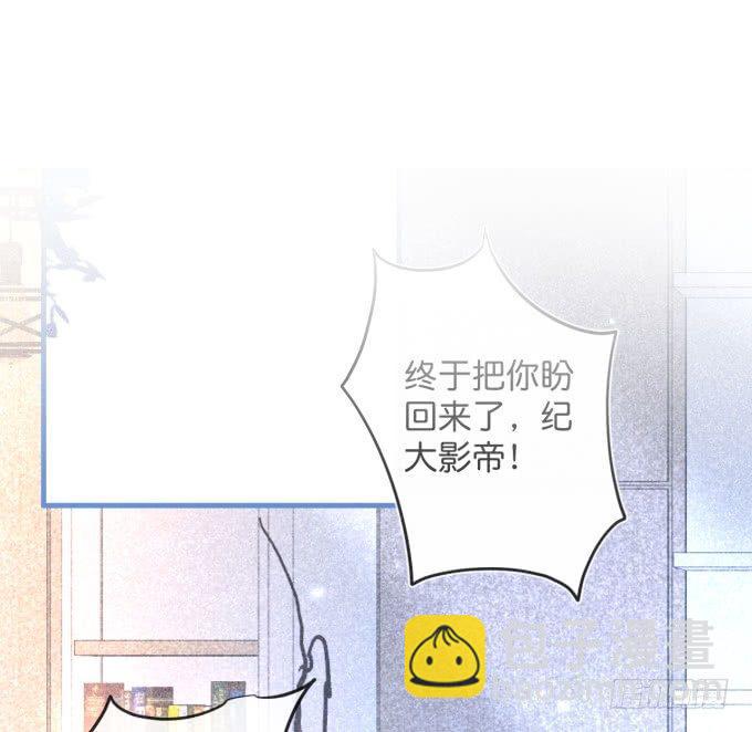 致命氧氣 - 你撒謊了~逃不掉！(2/2) - 6