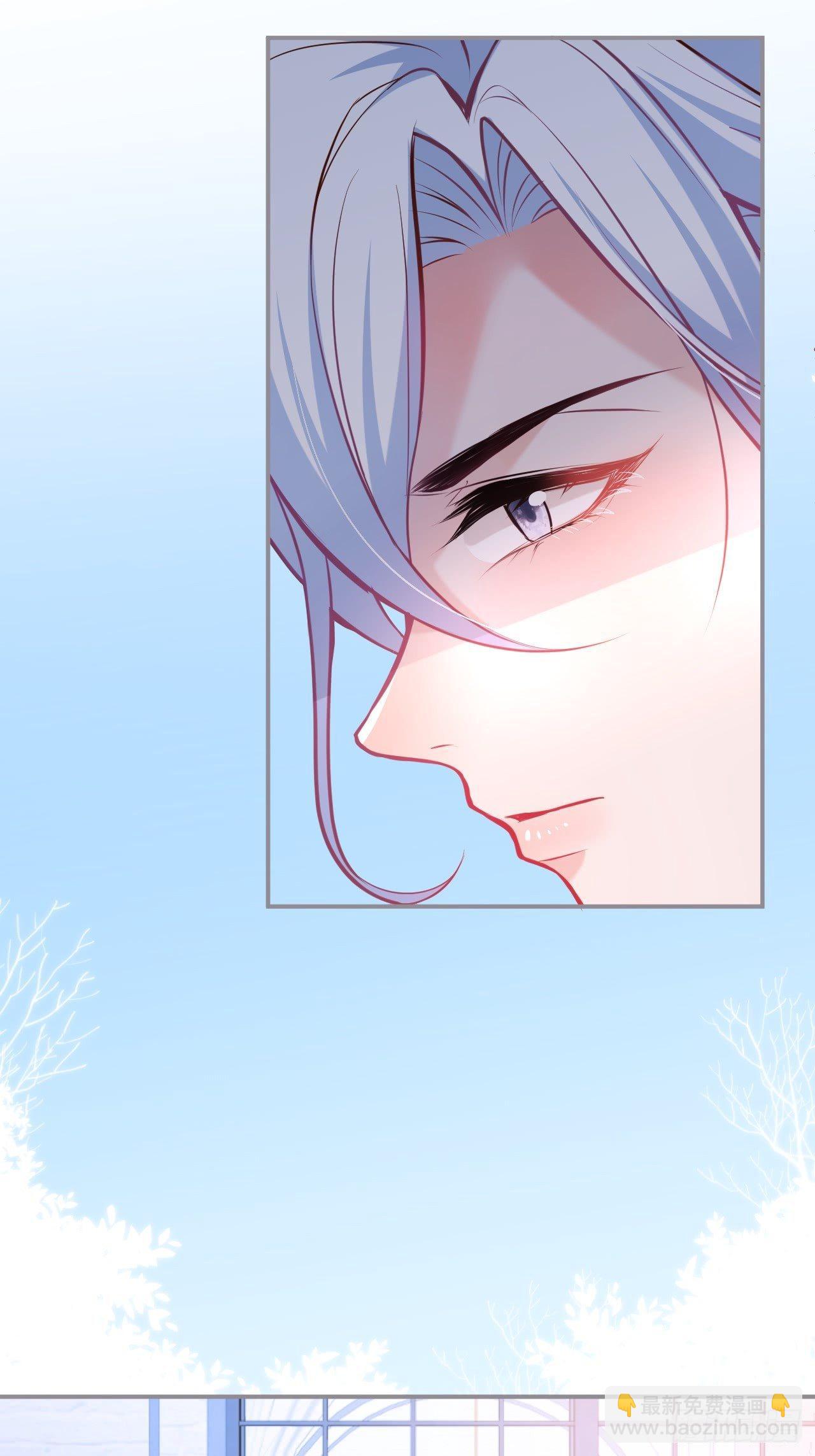 致命氧氣 - 吸血鬼10(1/2) - 5