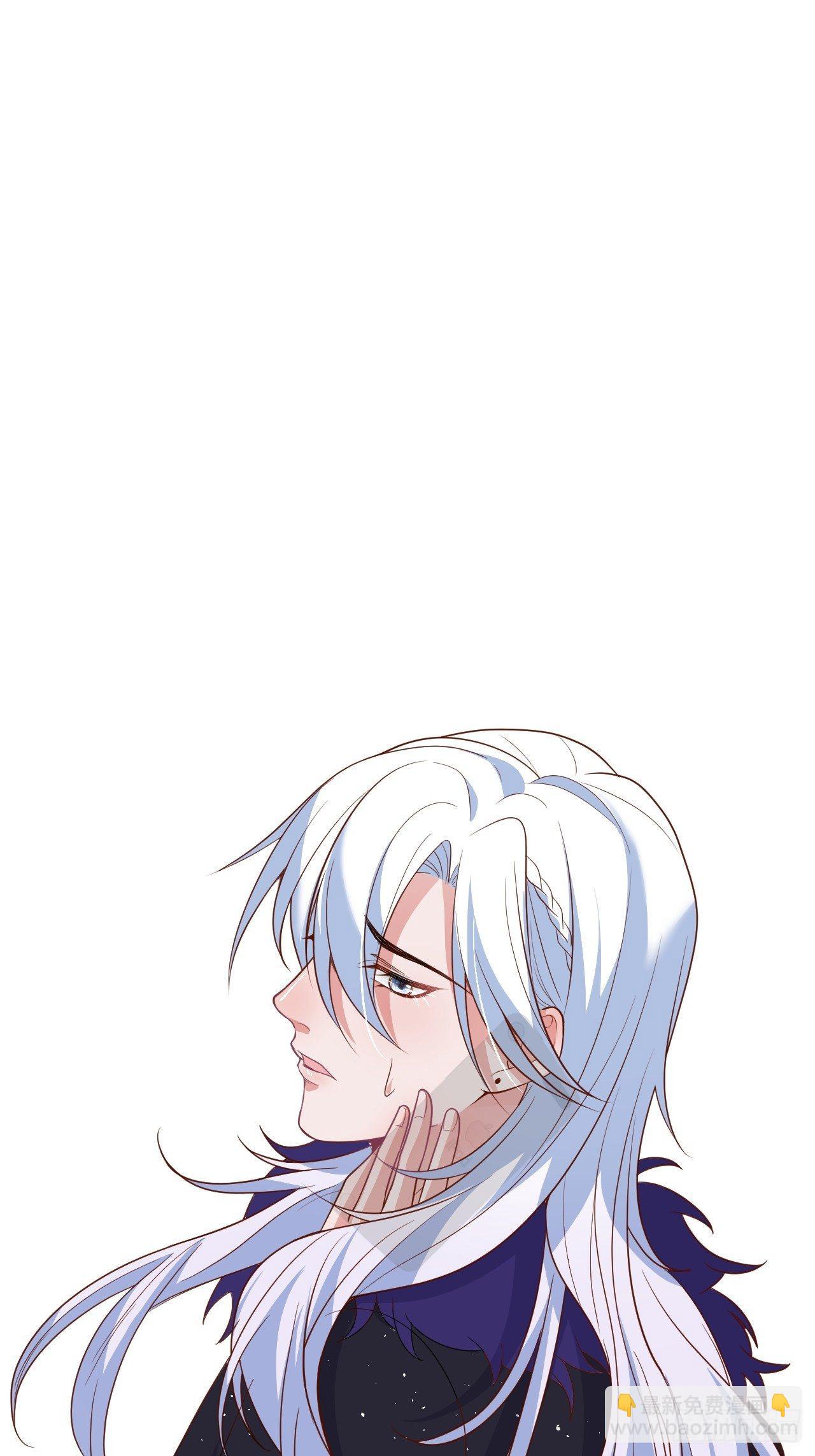 致命氧氣 - 吸血鬼10(2/2) - 1