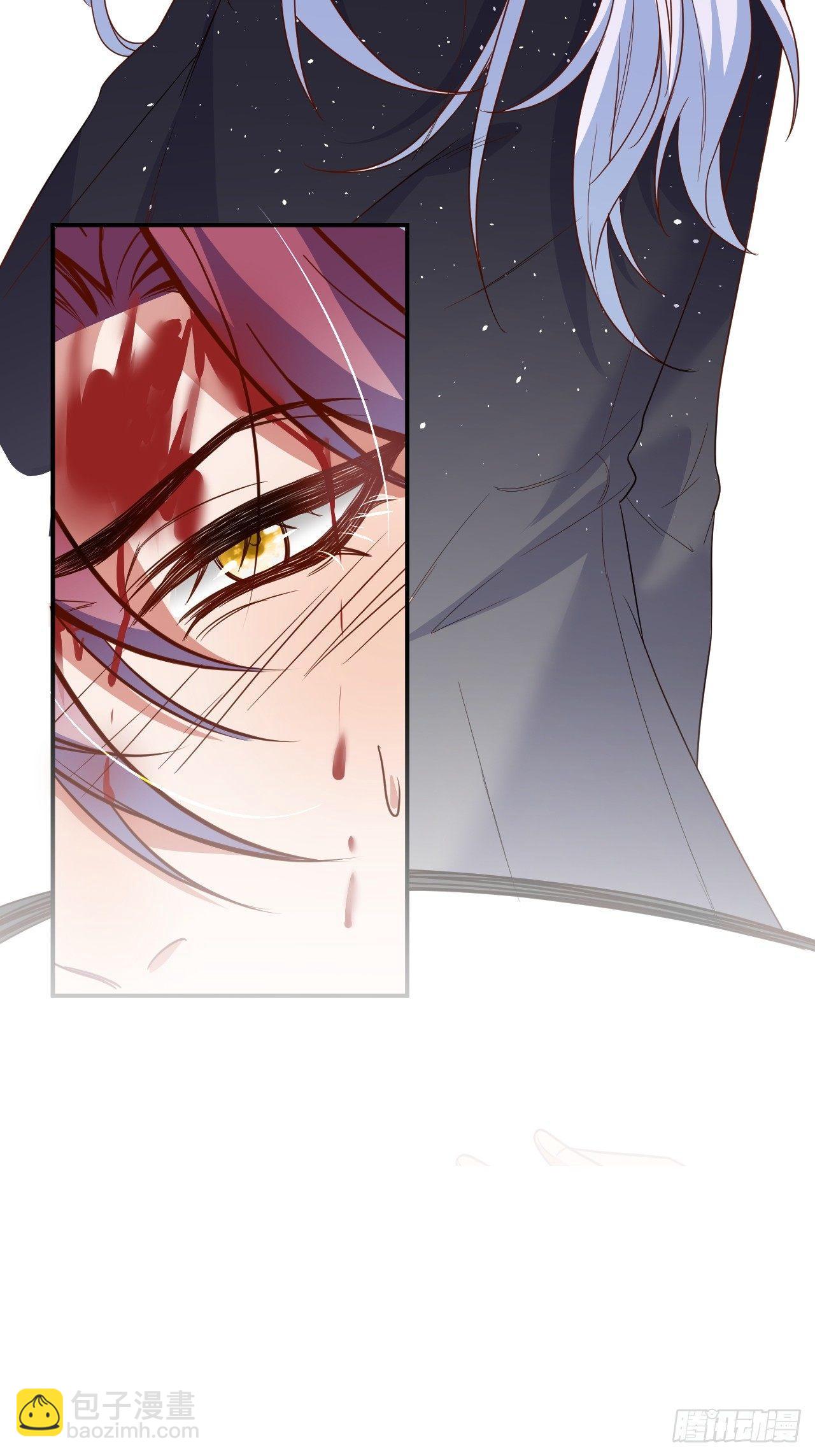 致命氧氣 - 吸血鬼10(2/2) - 2