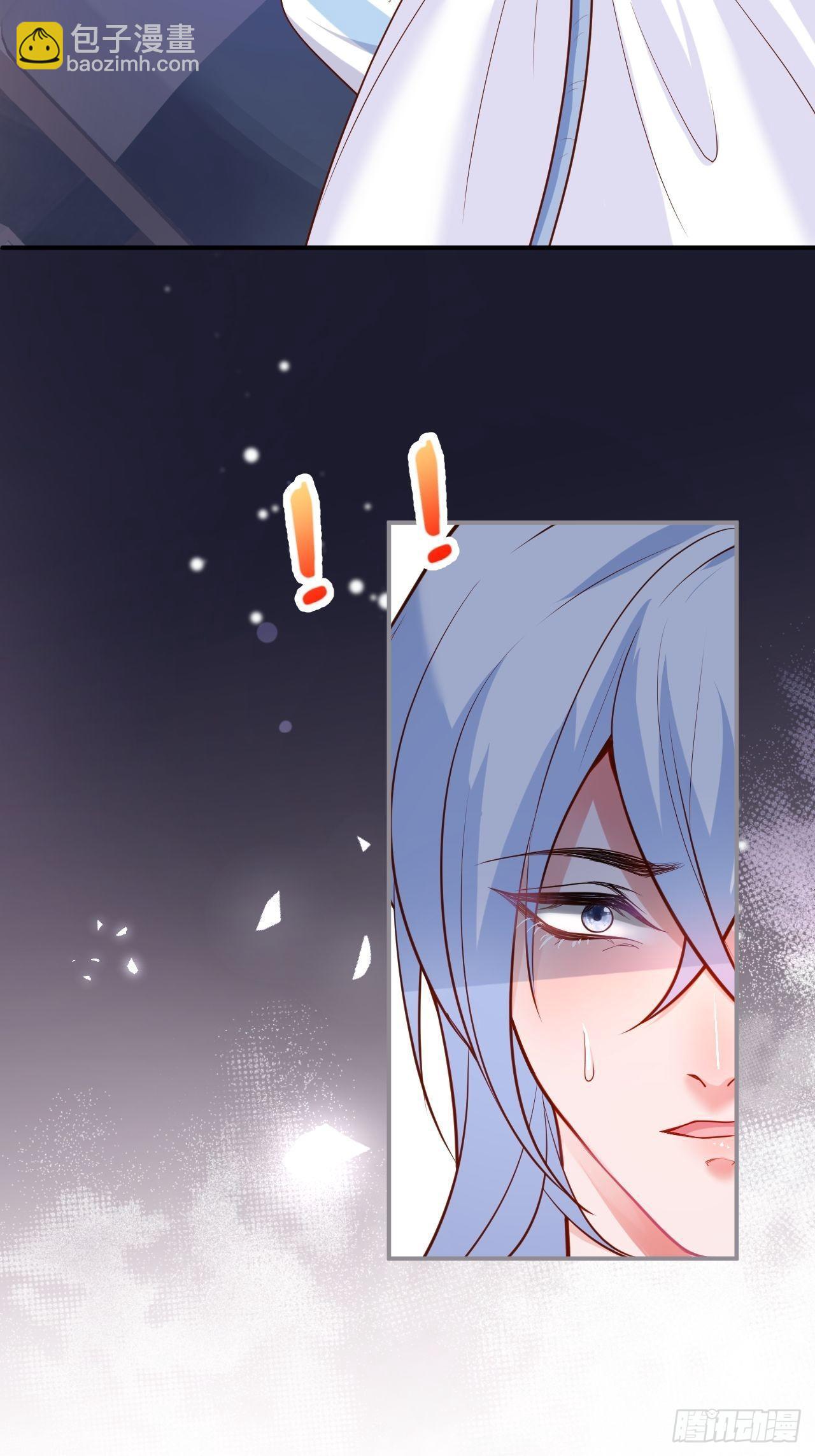 致命氧氣 - 漸行漸遠(1/2) - 3