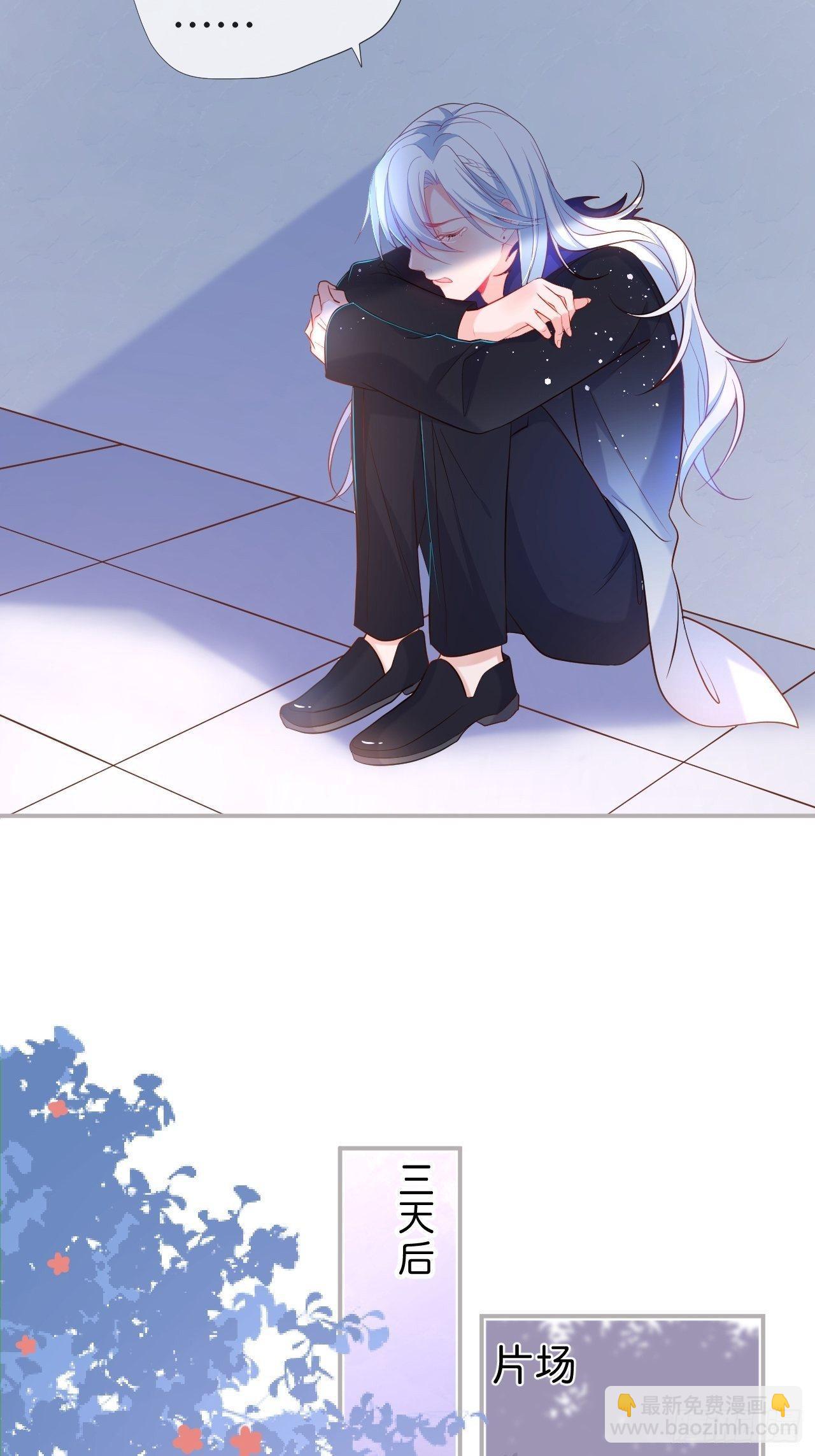 致命氧氣 - 漸行漸遠(1/2) - 1