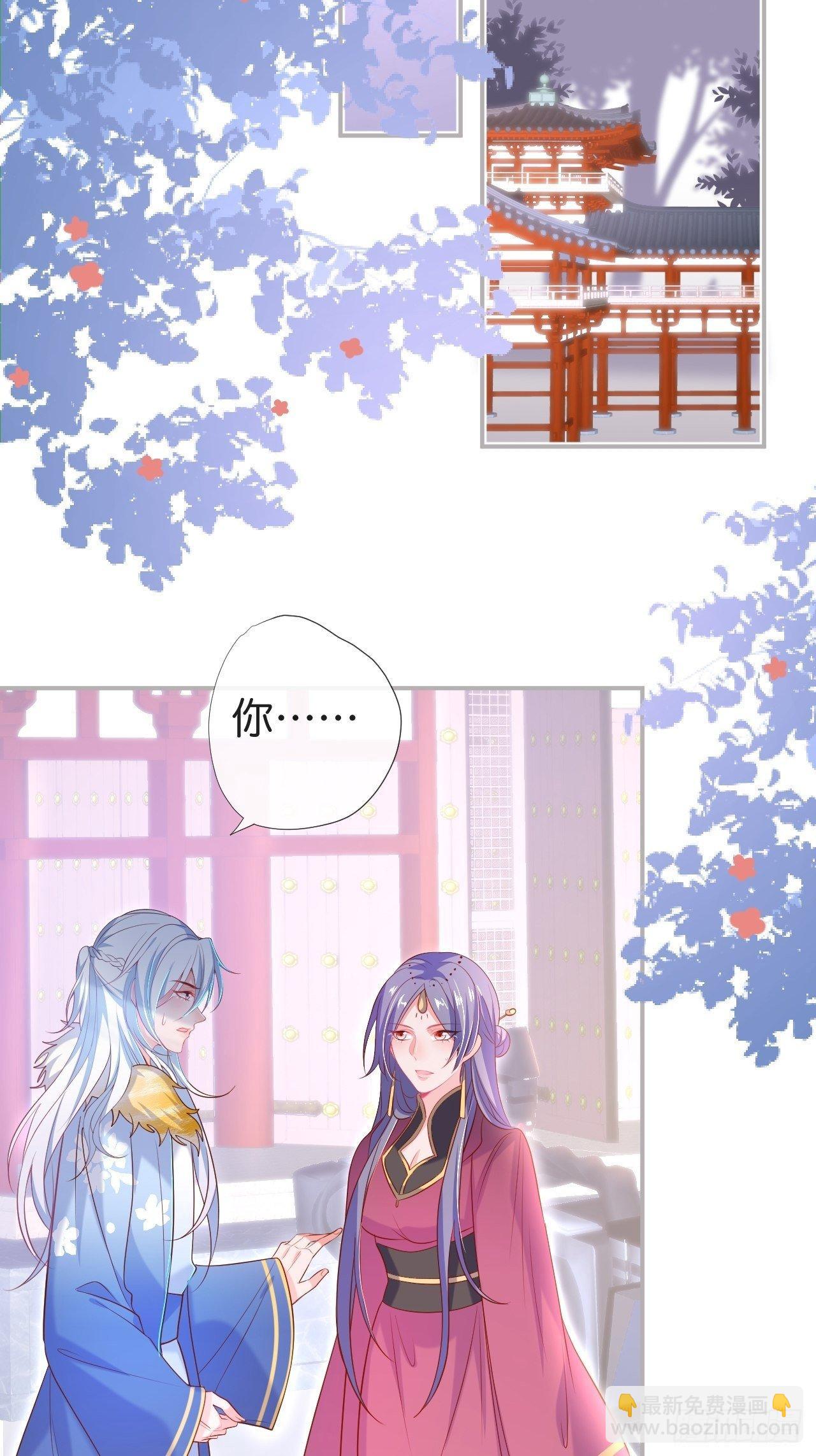 致命氧氣 - 漸行漸遠(1/2) - 2