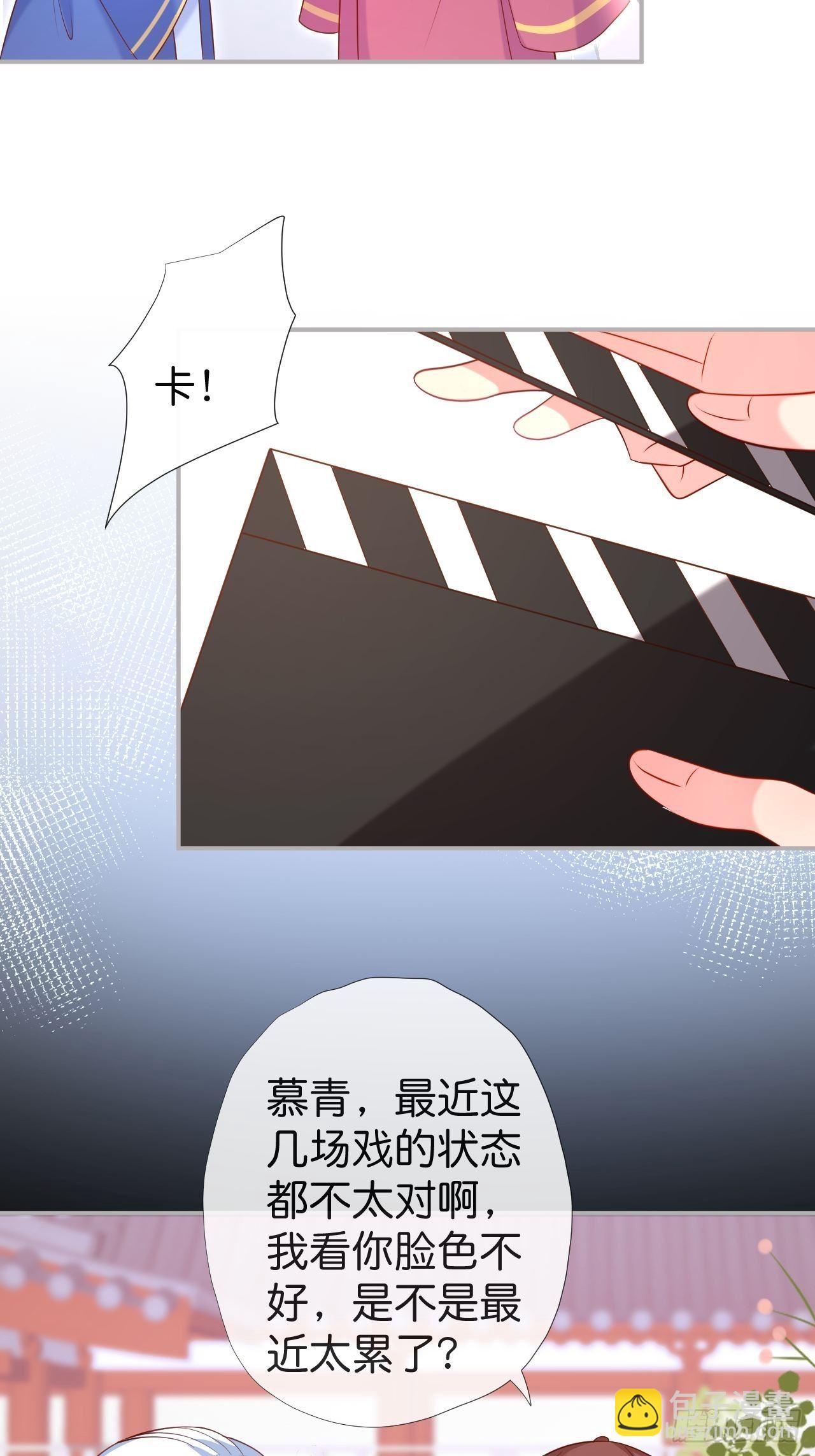 致命氧氣 - 漸行漸遠(1/2) - 3