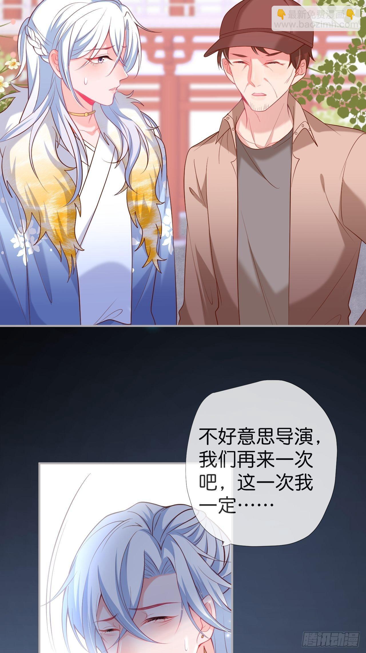 致命氧氣 - 漸行漸遠(1/2) - 4