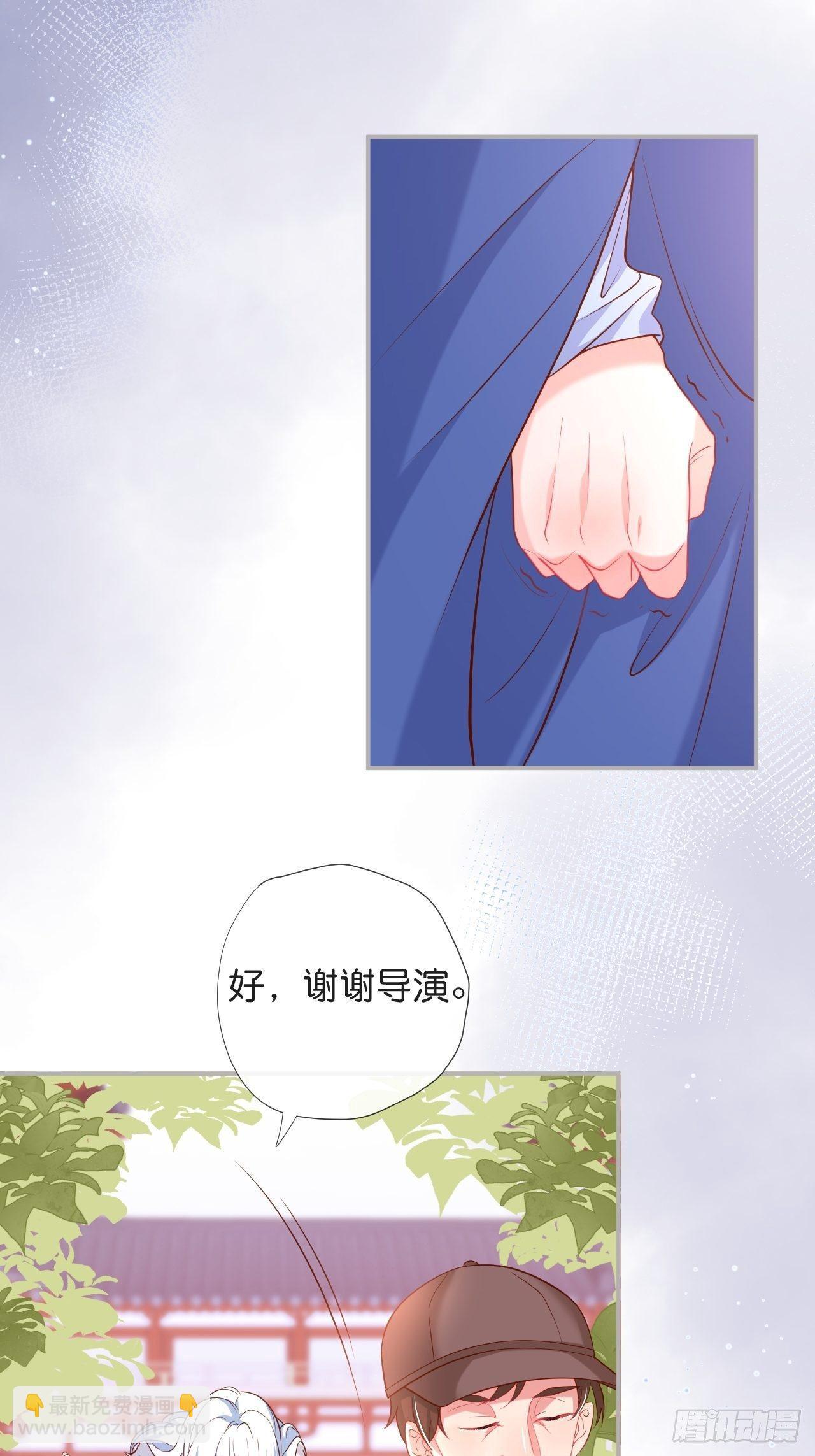 致命氧氣 - 漸行漸遠(1/2) - 7