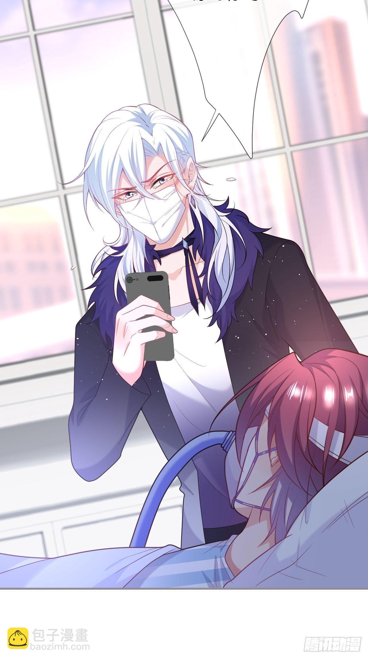 致命氧氣 - 漸行漸遠(1/2) - 6