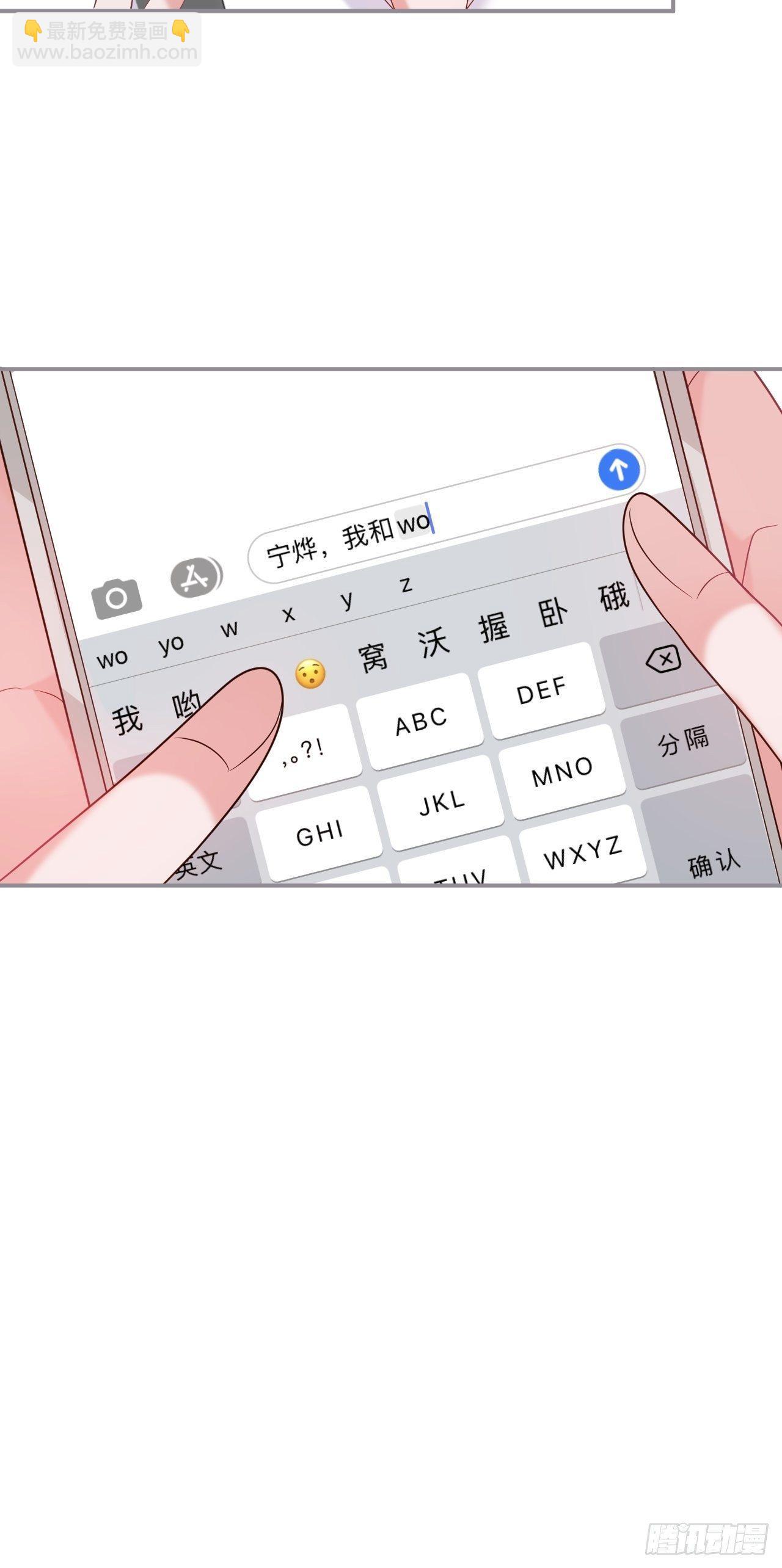 致命氧氣 - 漸行漸遠(1/2) - 8