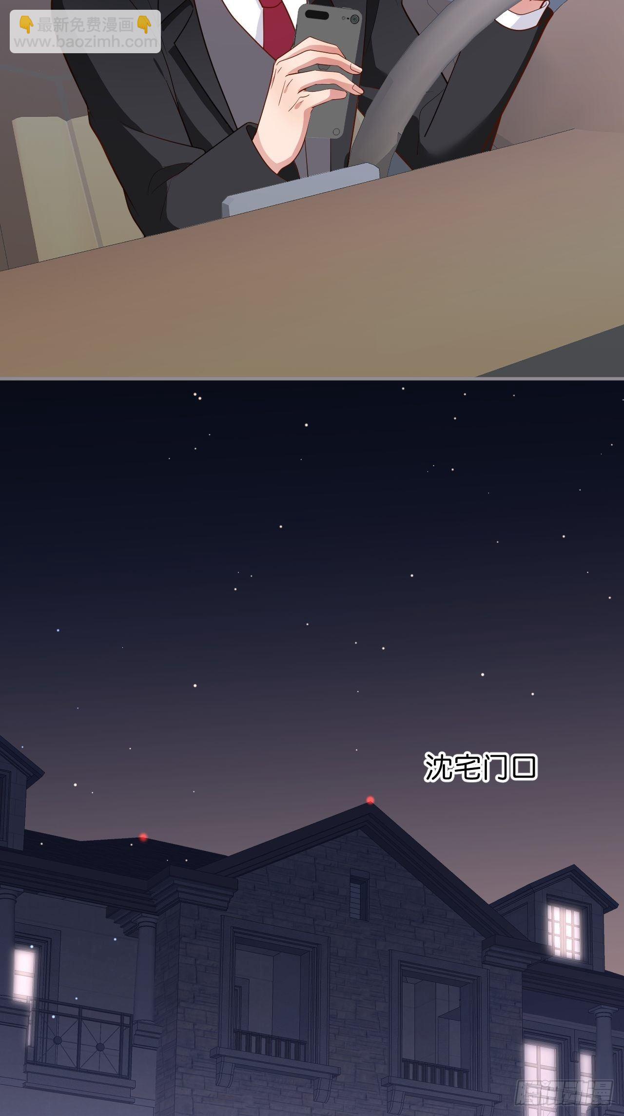 致命氧氣 - 漸行漸遠(1/2) - 4