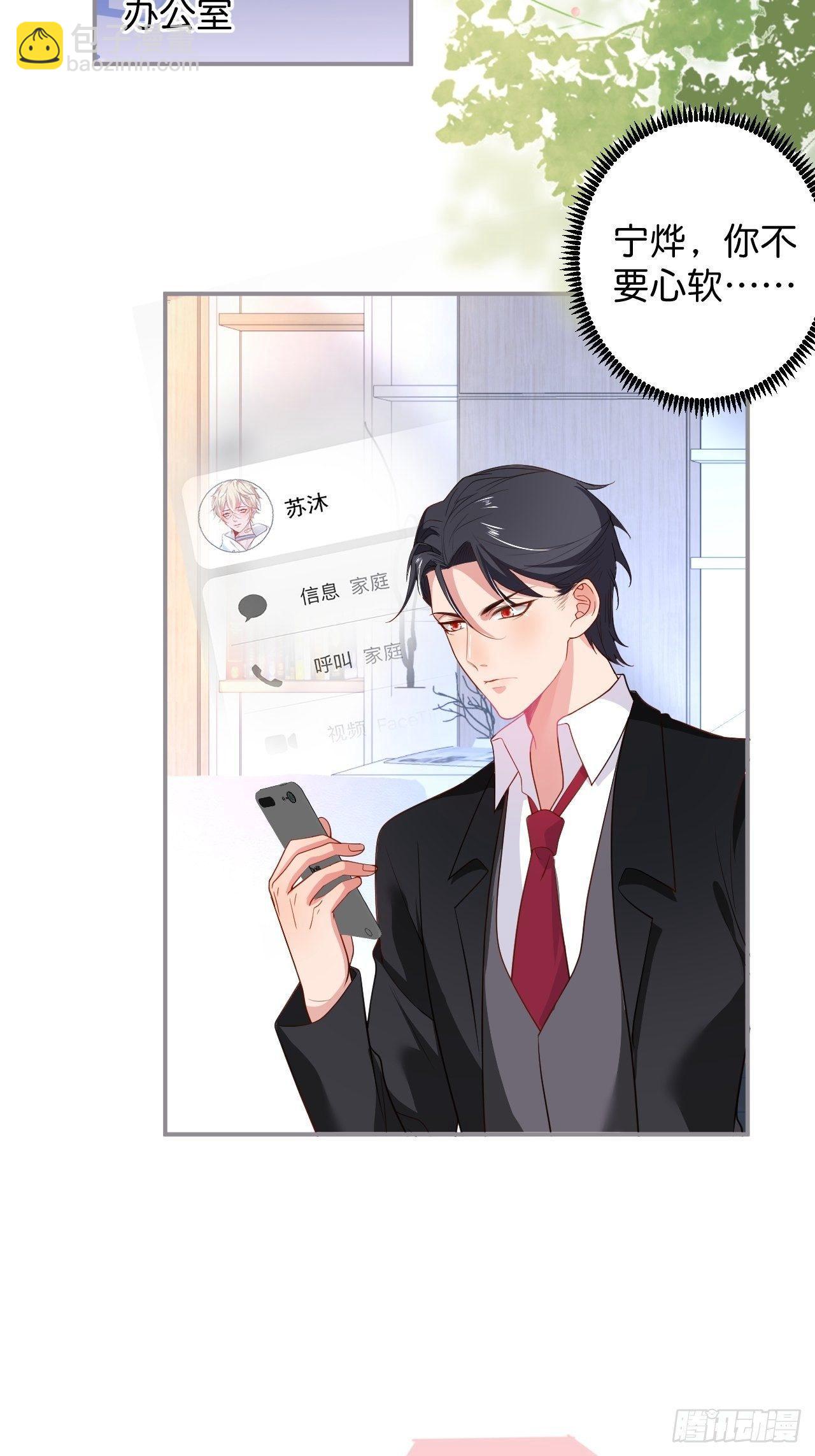 致命氧氣 - 漸行漸遠(1/2) - 1