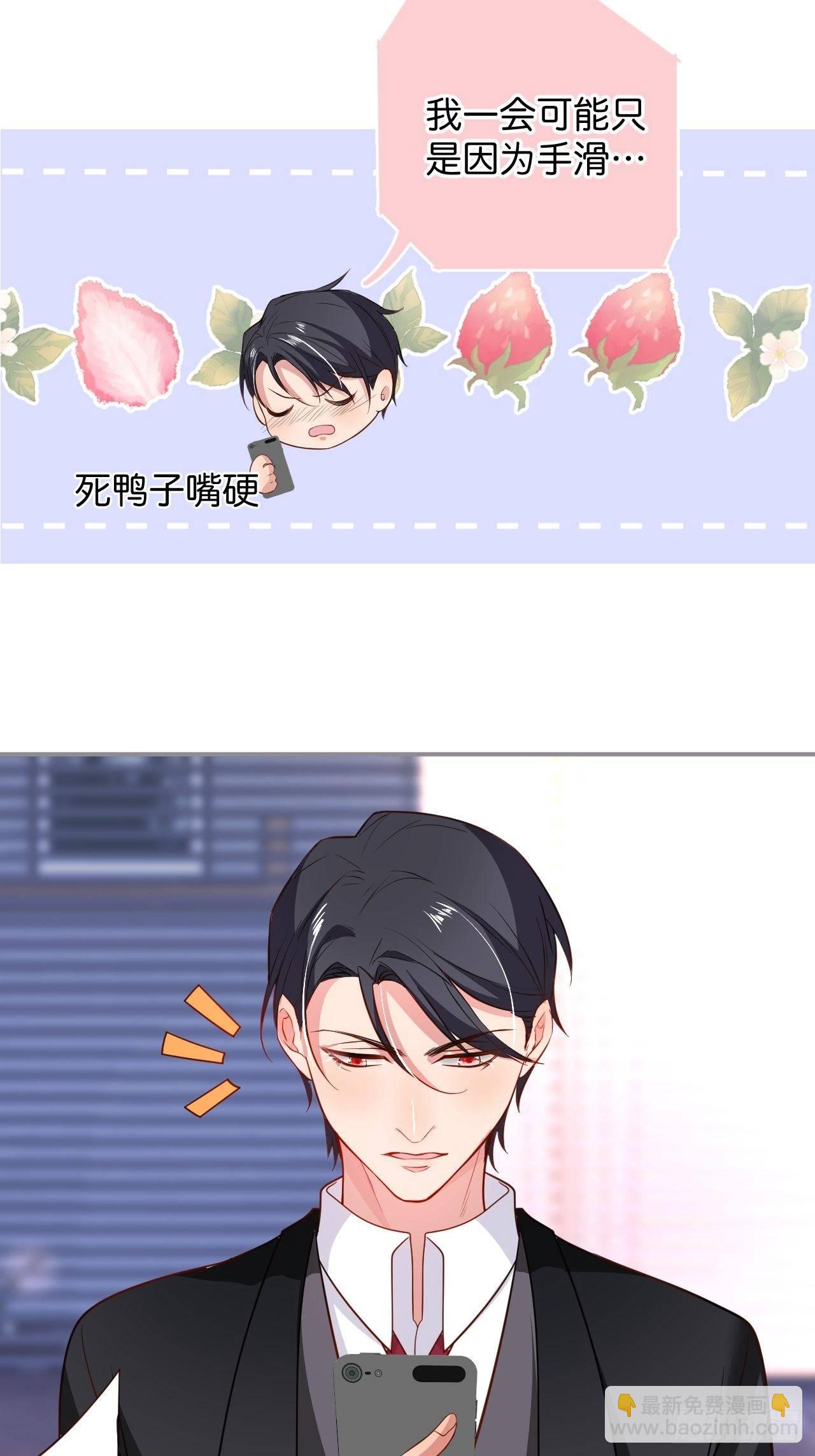 致命氧氣 - 漸行漸遠(1/2) - 2