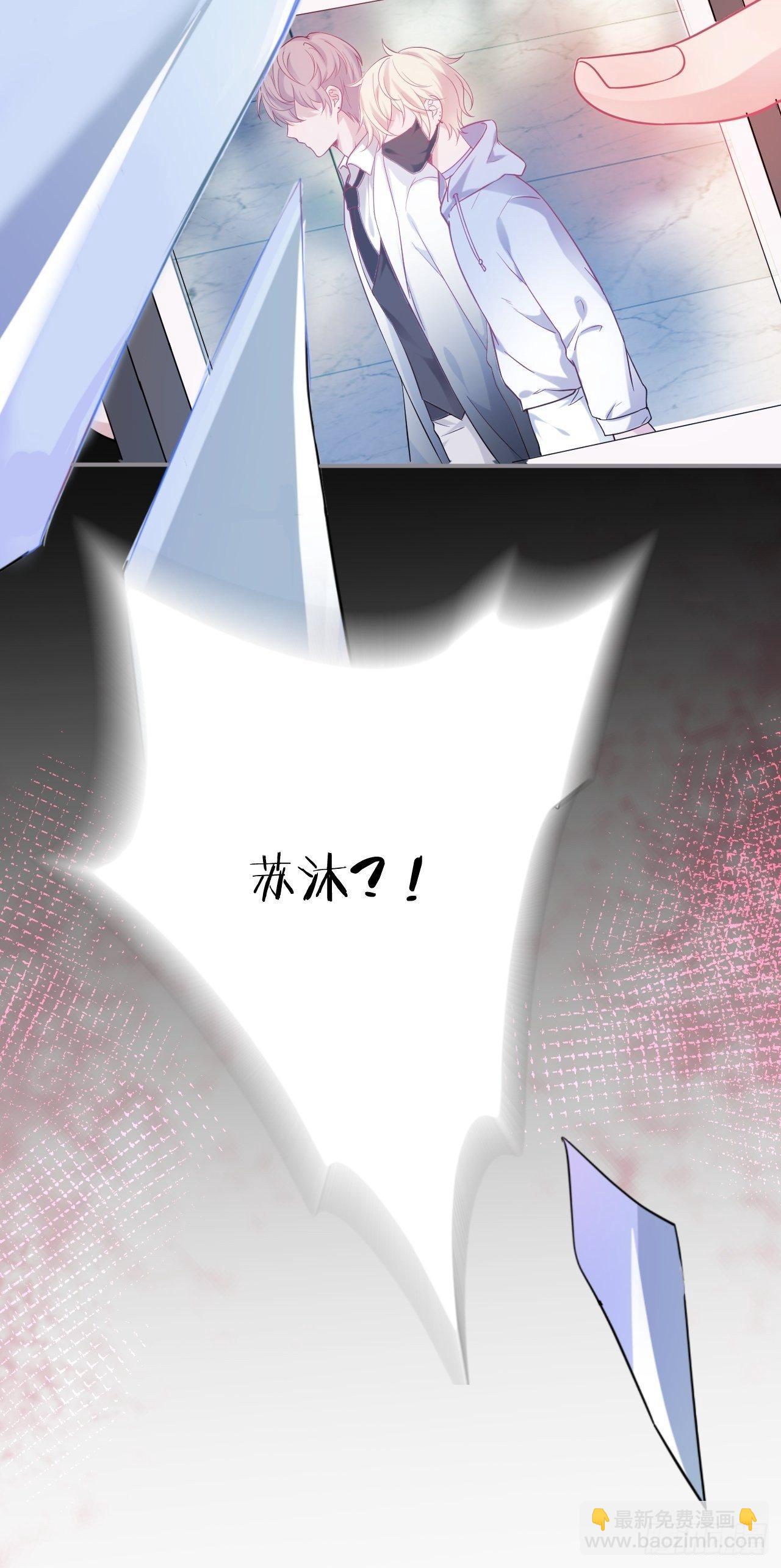 致命氧氣 - 漸行漸遠(2/2) - 1