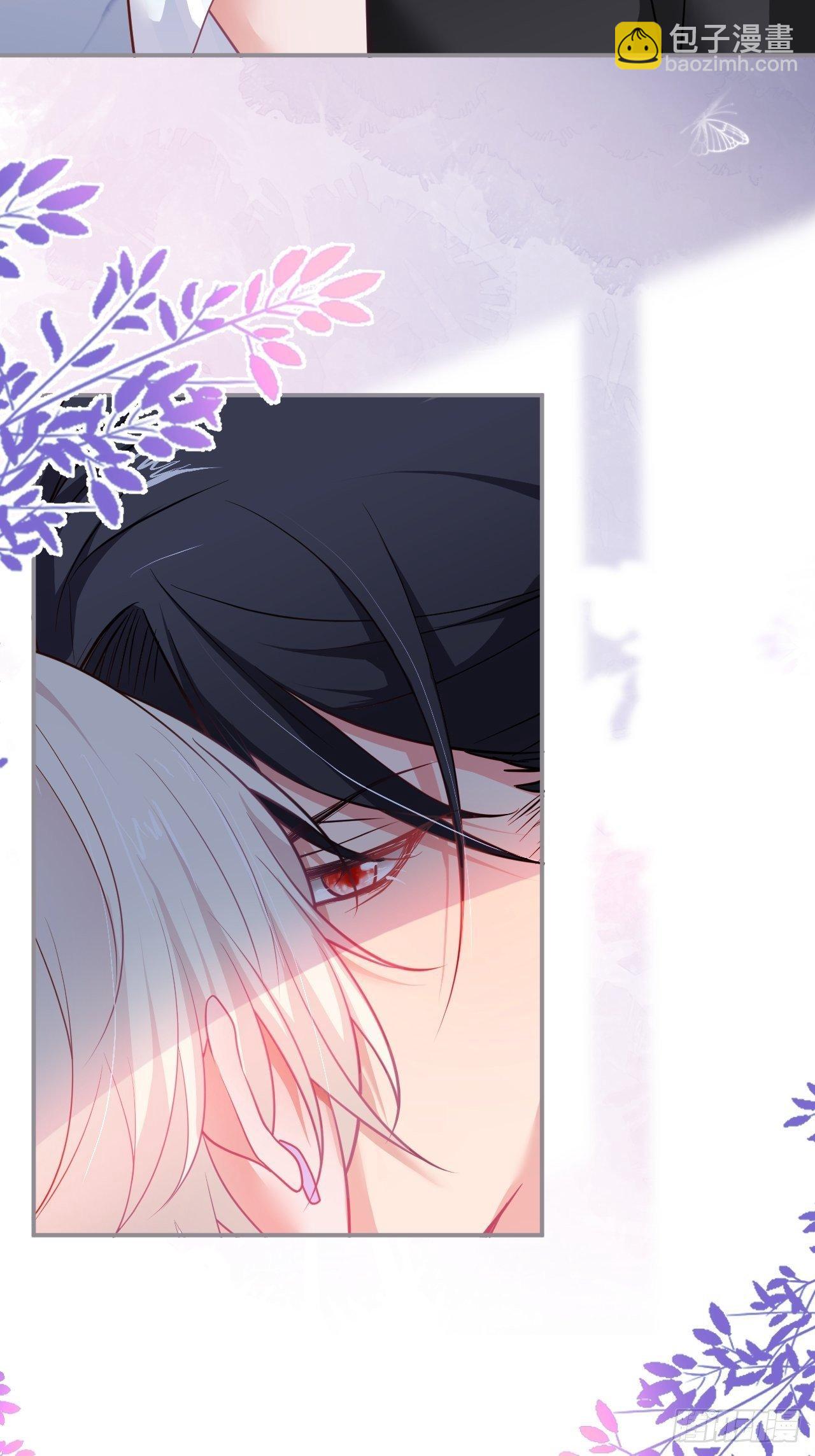 致命氧氣 - 你給的傷害…… - 5