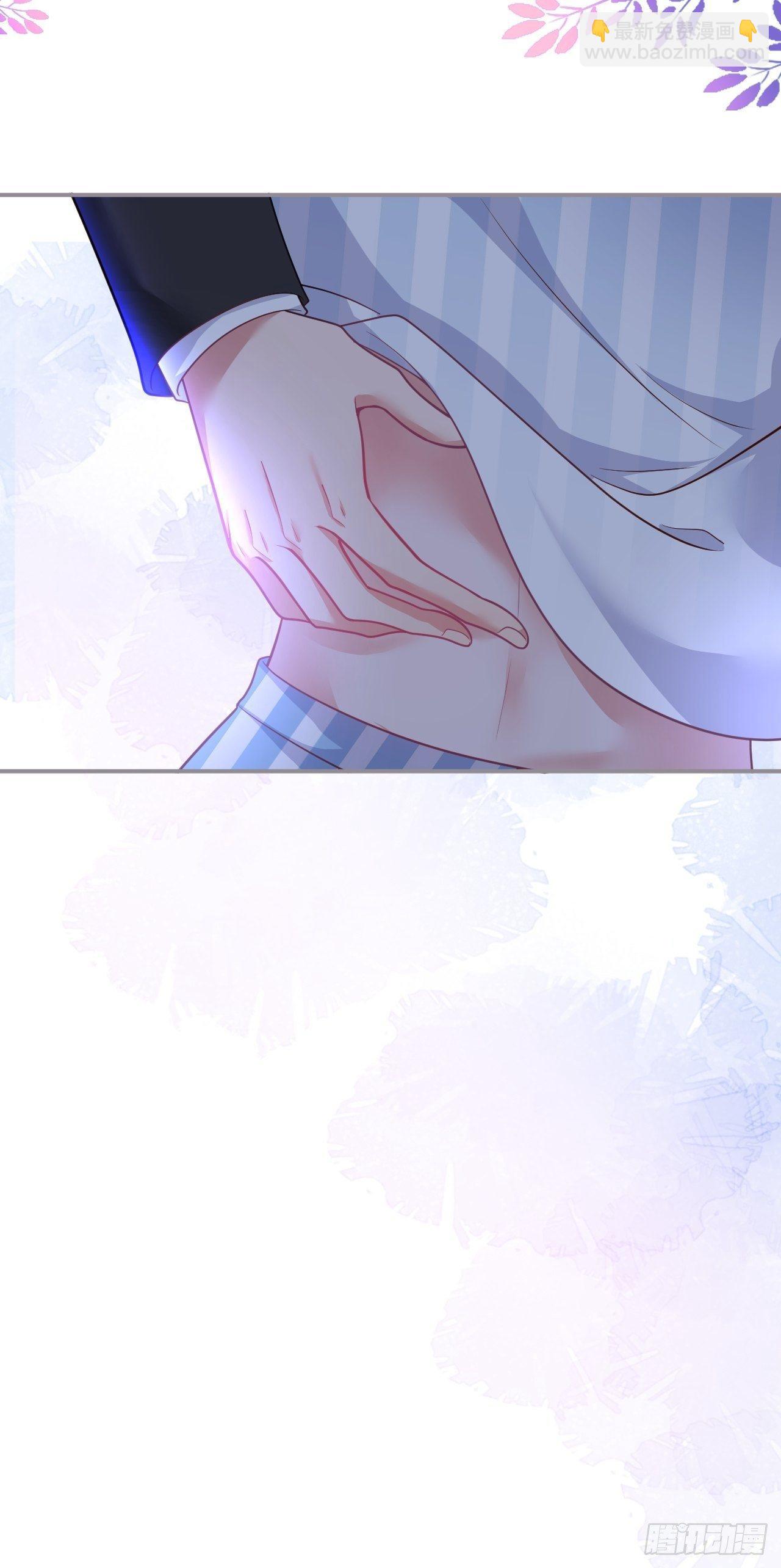 致命氧氣 - 你給的傷害…… - 6