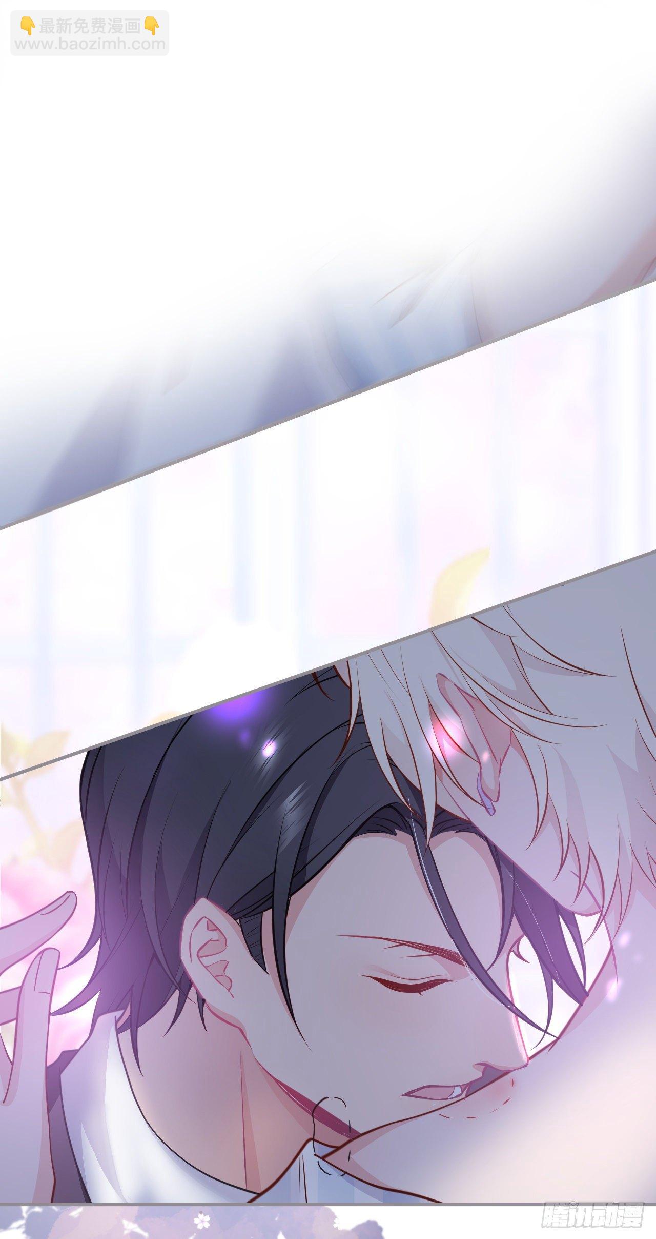 致命氧氣 - 你給的傷害…… - 3