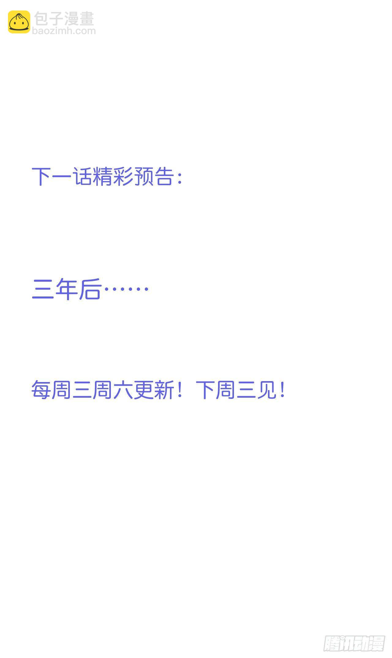 致命氧氣 - 你給的傷害…… - 2