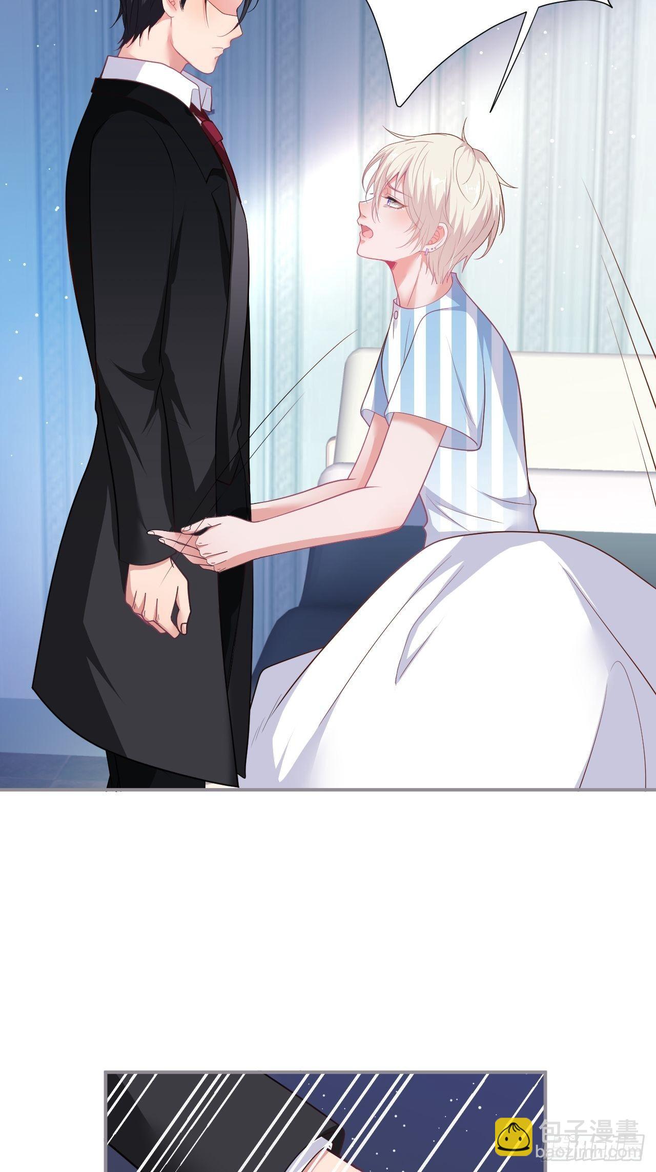 致命氧氣 - 你給的傷害…… - 1