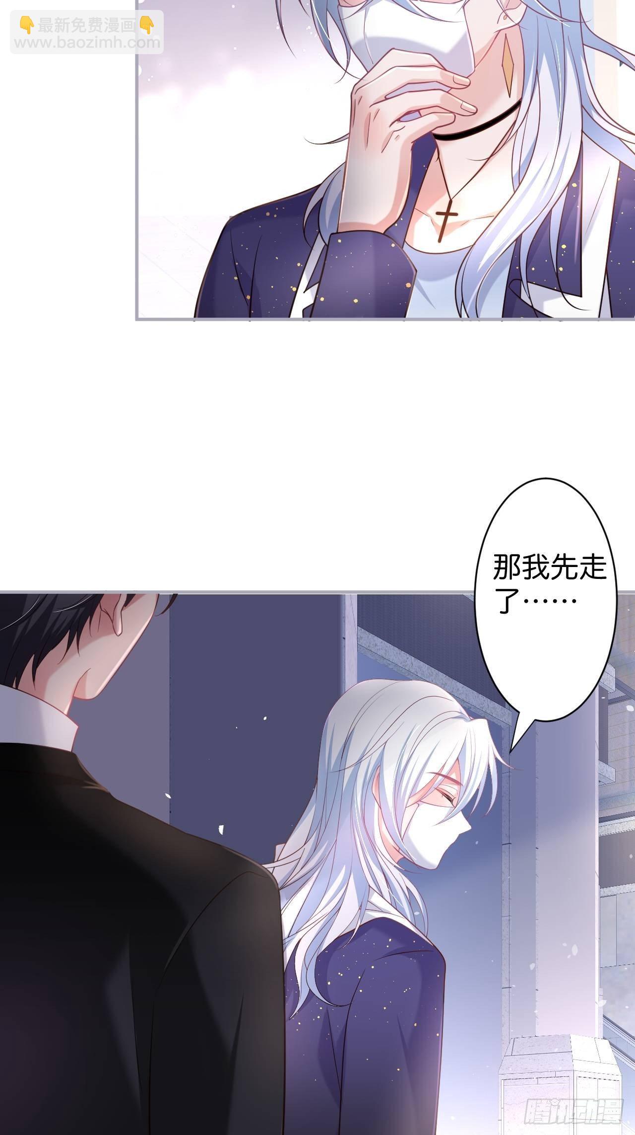 致命氧氣 - 無法彌補的錯誤 - 3