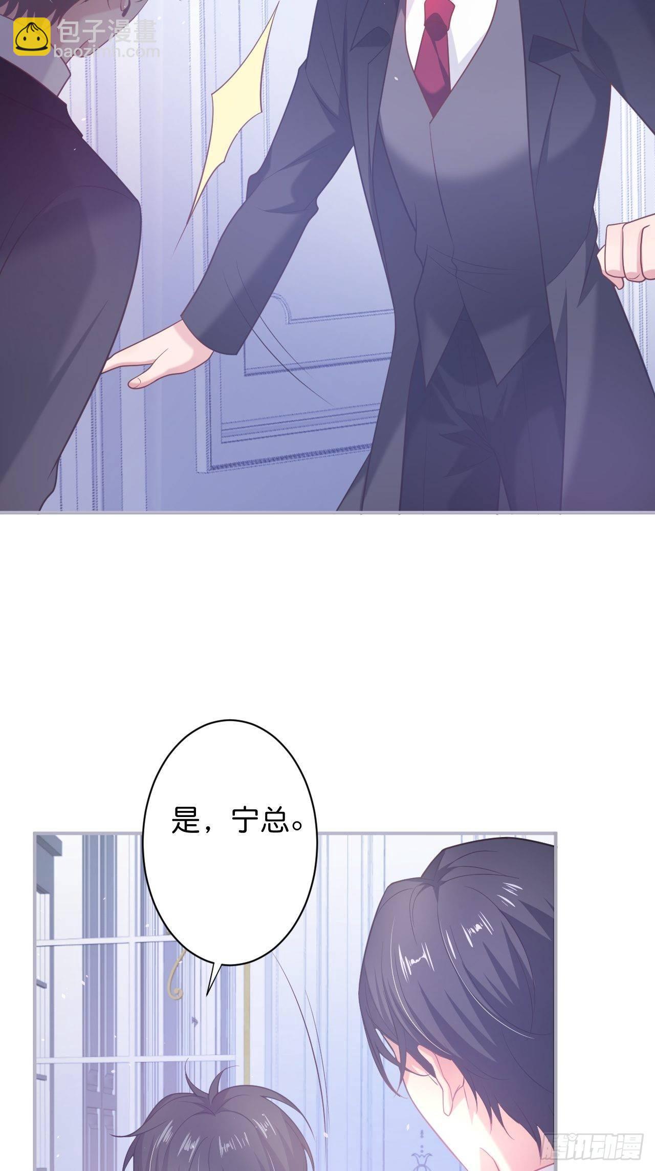 致命氧氣 - 無法彌補的錯誤 - 2