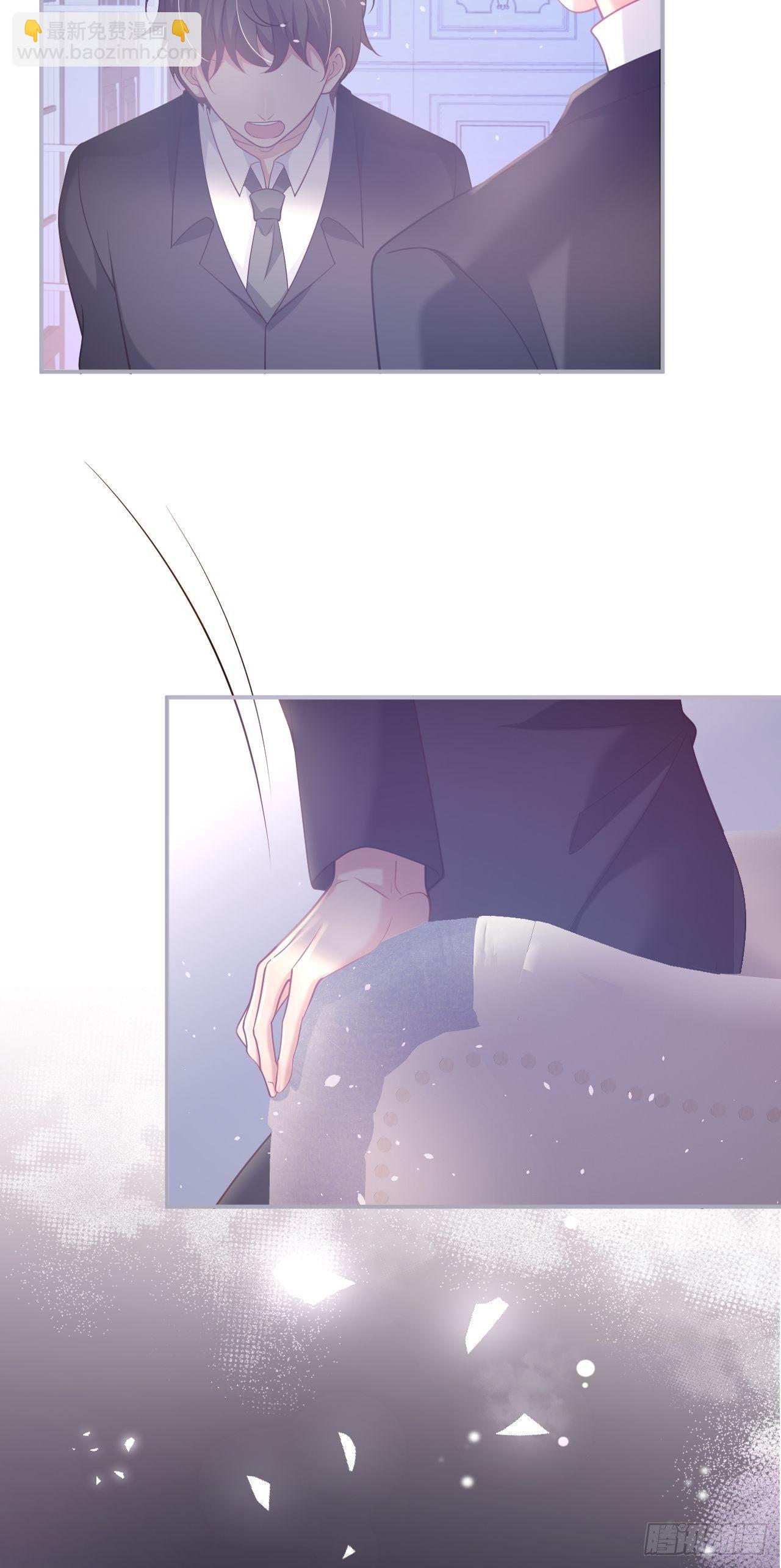 致命氧氣 - 無法彌補的錯誤 - 3