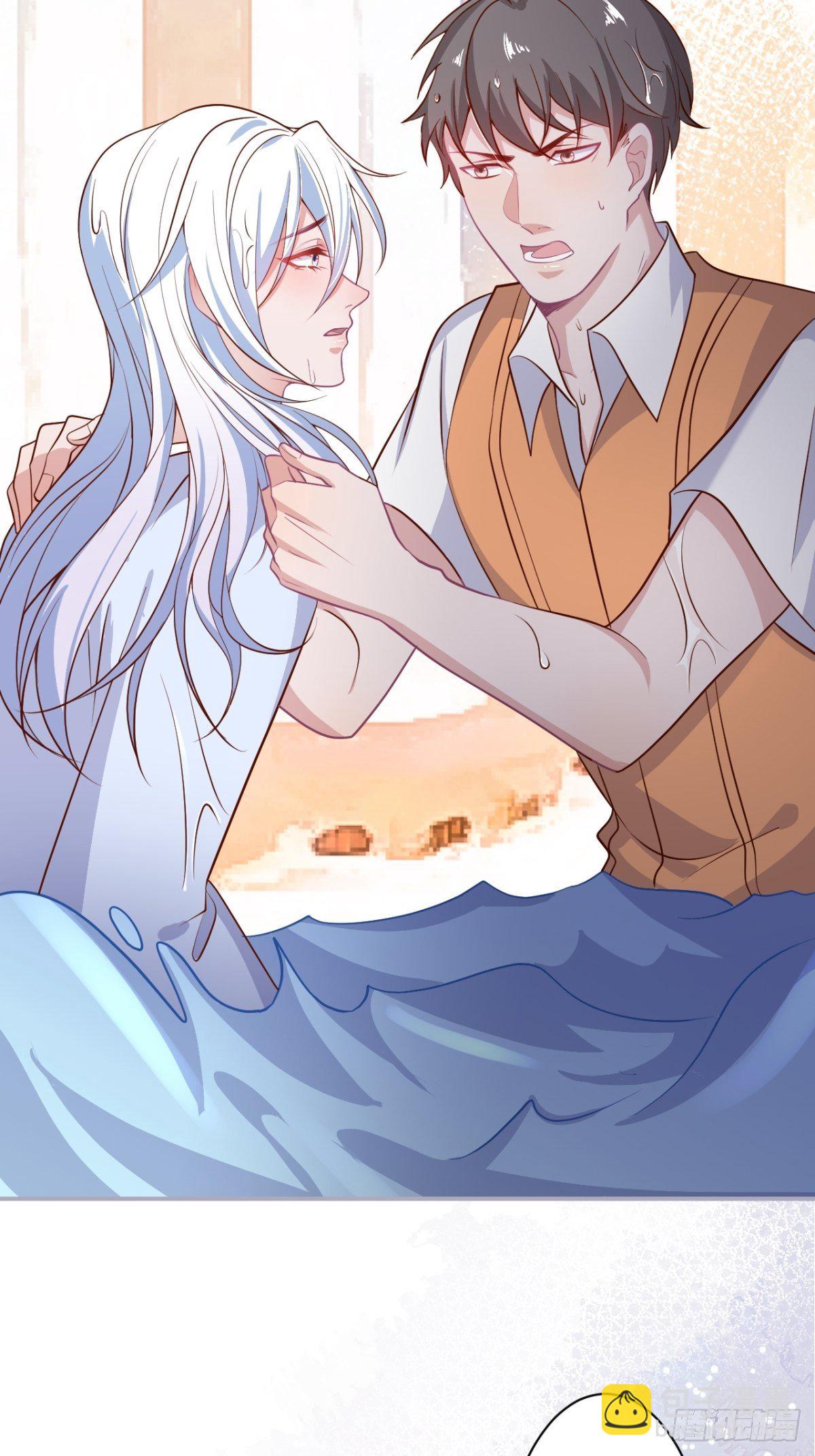 致命氧氣 - “情敵”出現(2/2) - 1