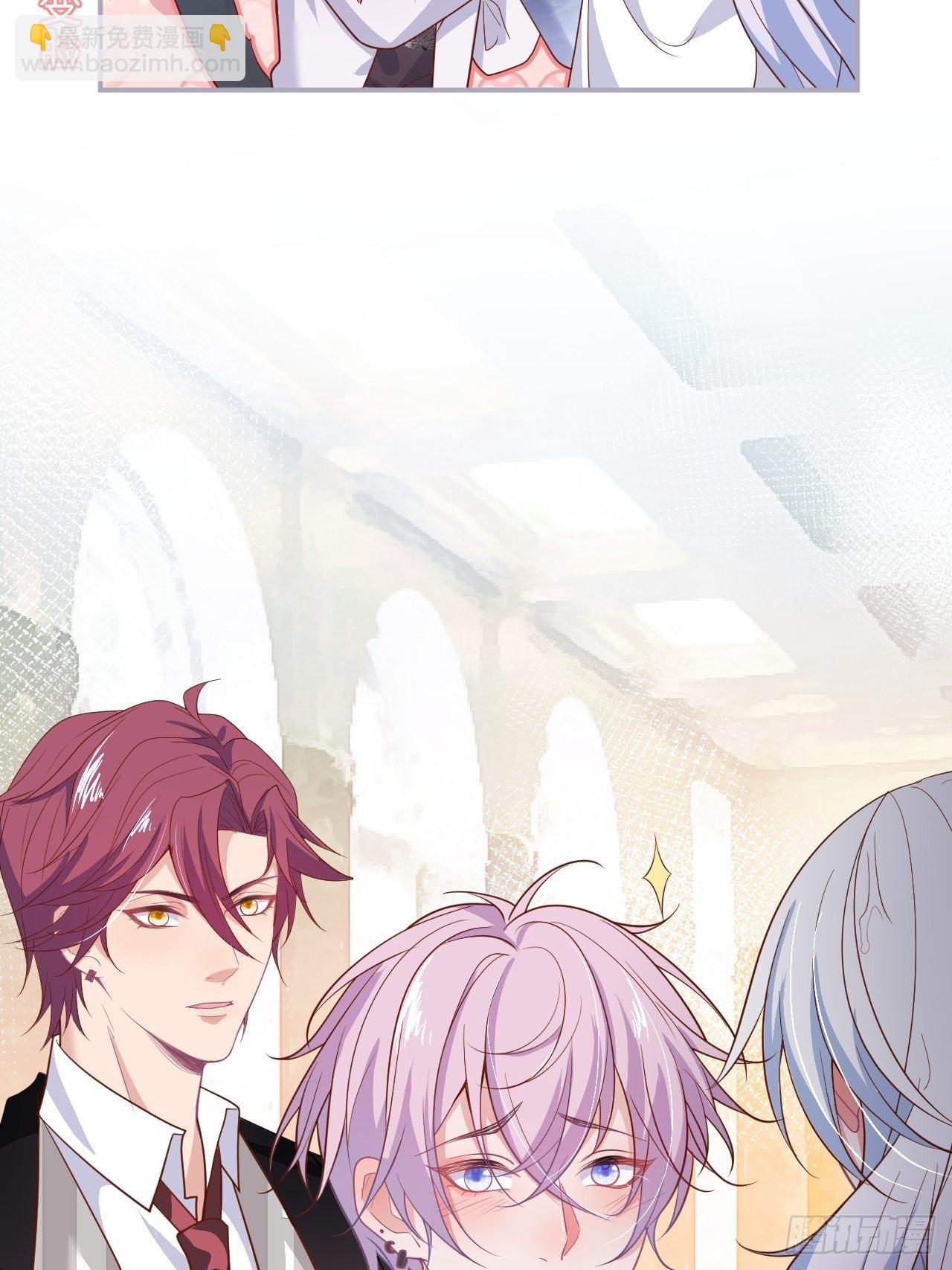 致命氧氣 - “情敵”出現(2/2) - 1