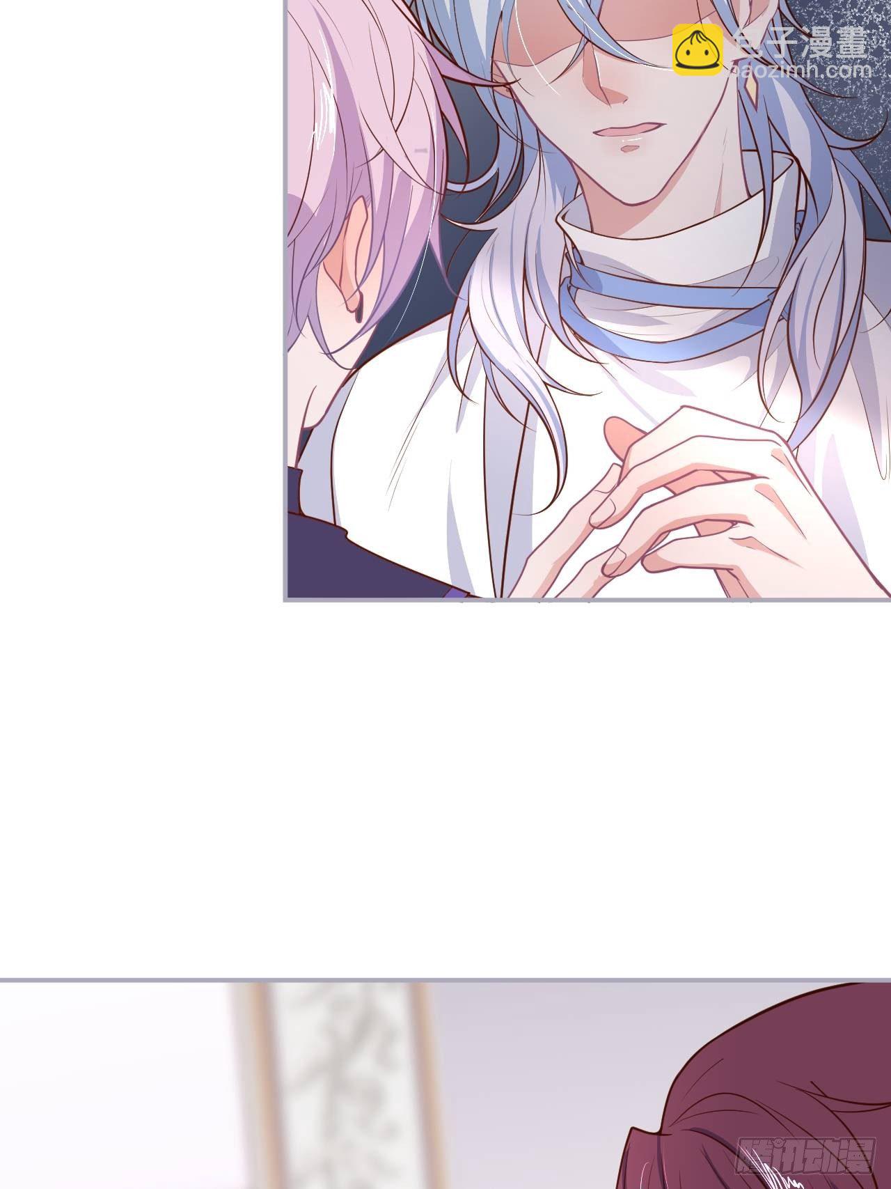 致命氧氣 - “情敵”出現(2/2) - 3