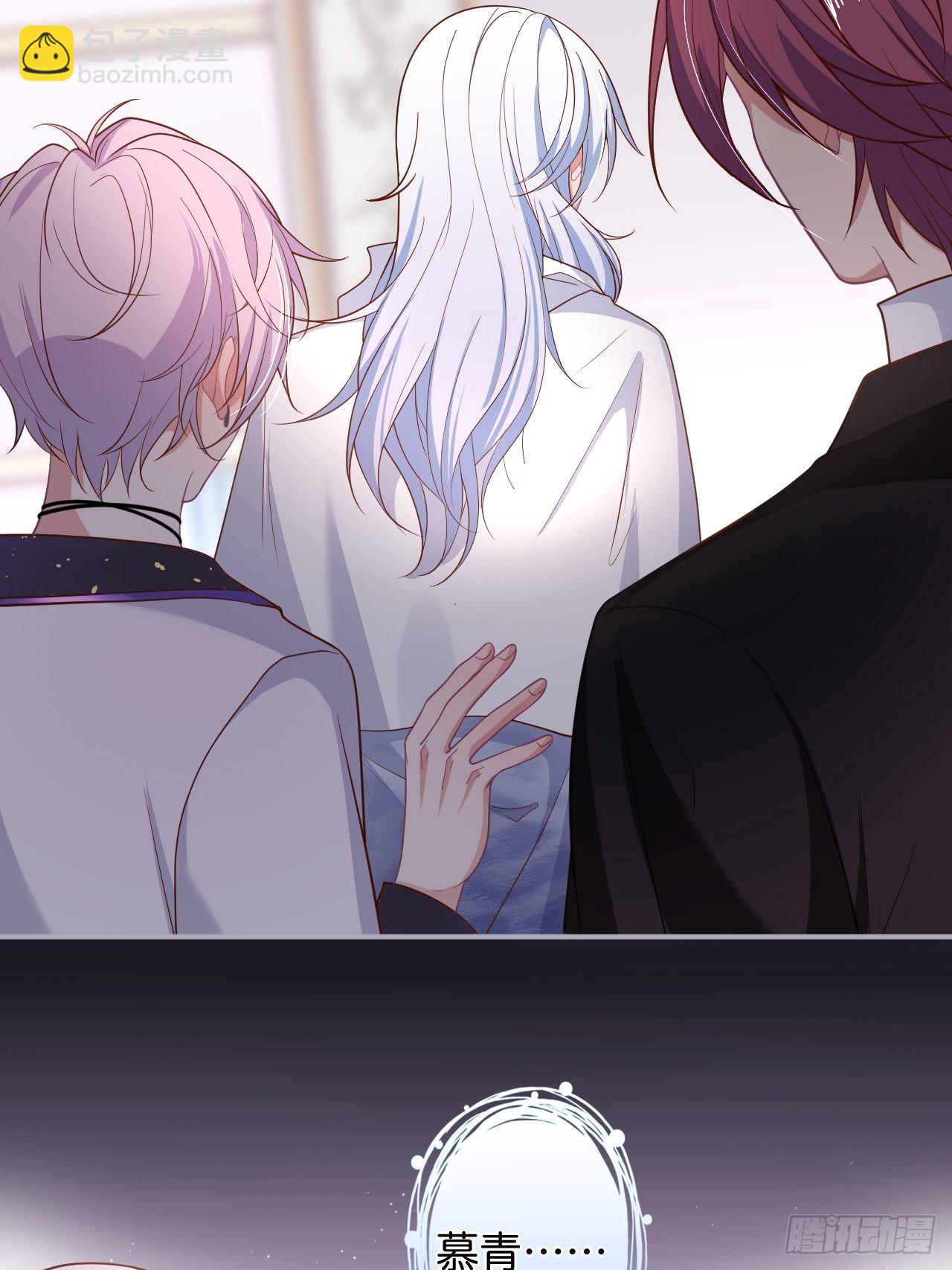 致命氧氣 - “情敵”出現(2/2) - 4