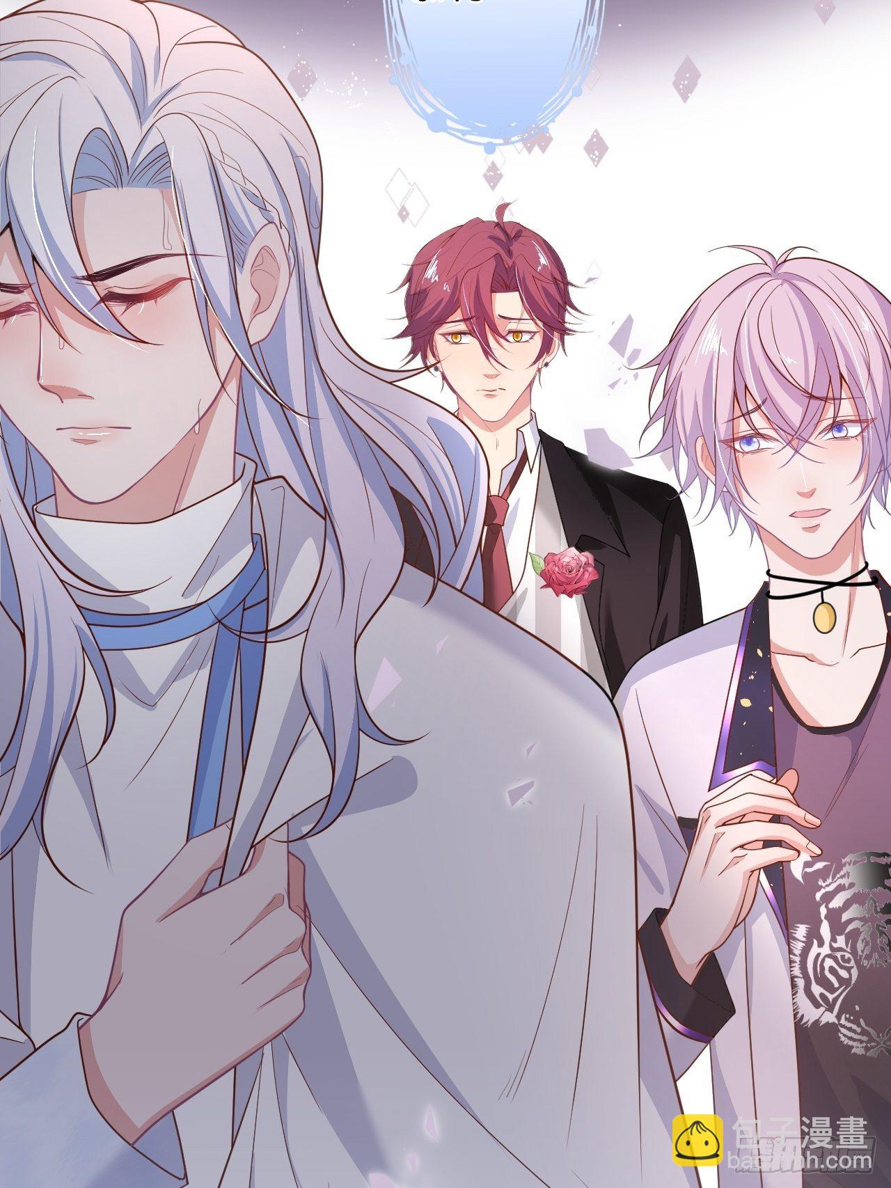 致命氧氣 - “情敵”出現(2/2) - 5